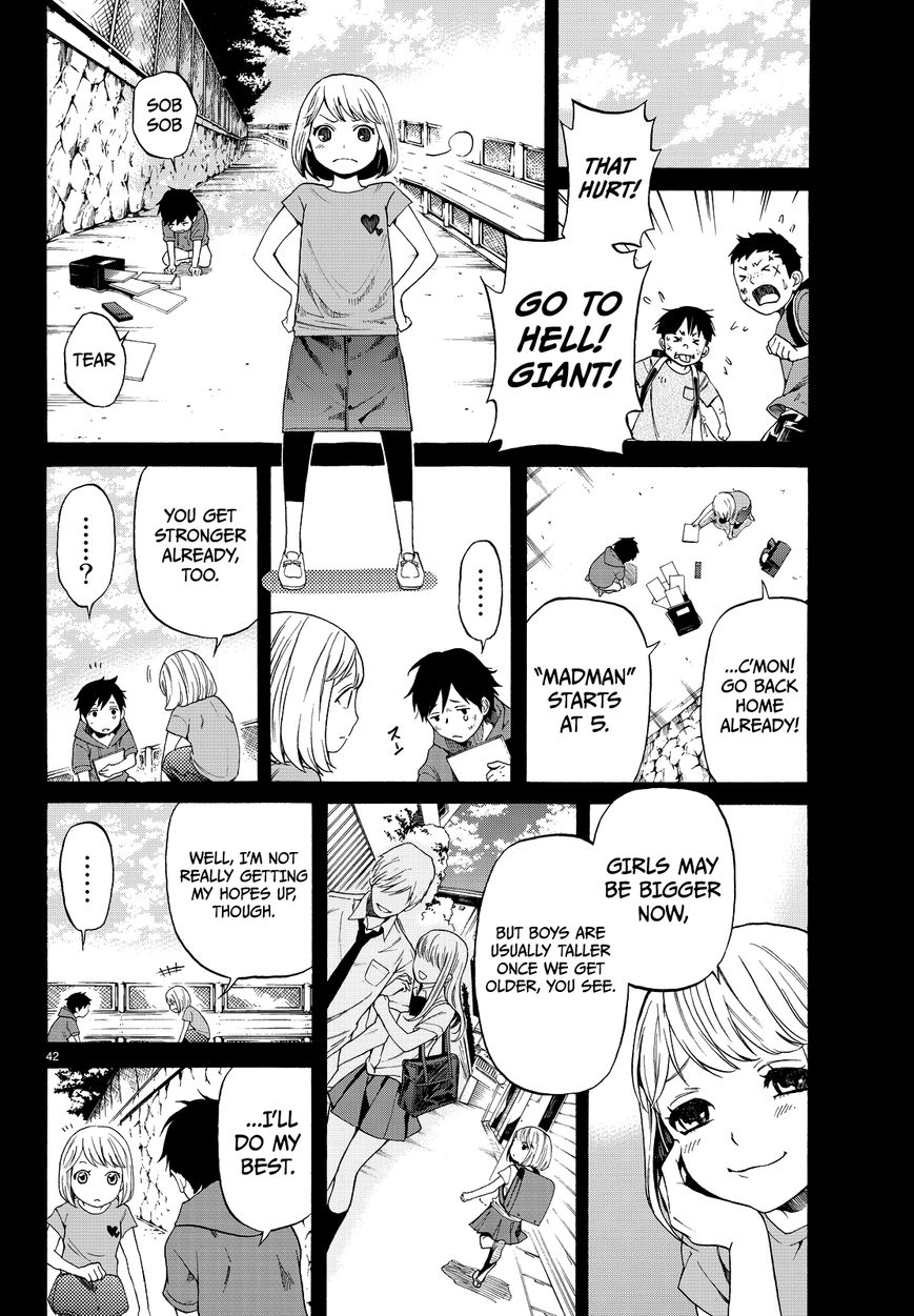 Konya wa Tsuki ga Kirei Desu ga, Toriaezu Shi ne Chapter 3 page 43 - Chapter 3 : Awakening