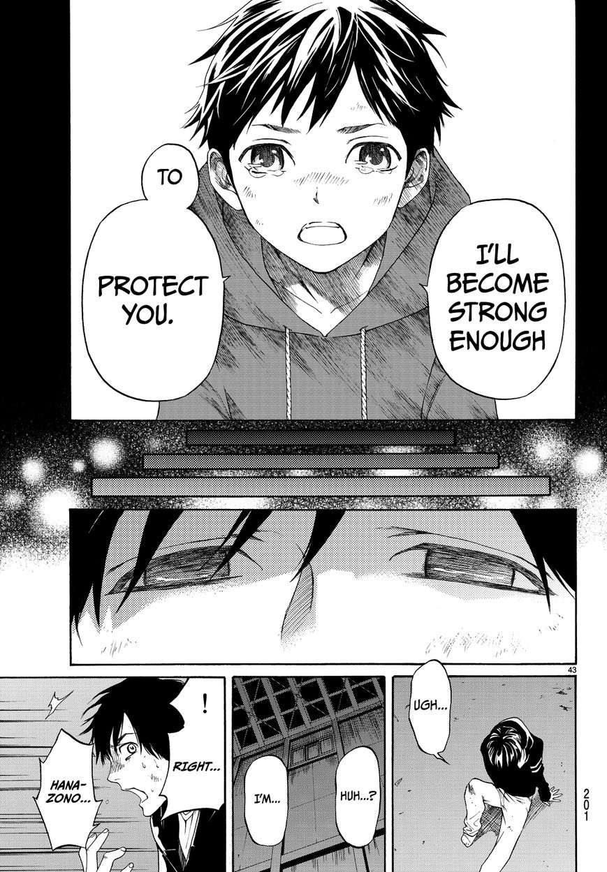 Konya wa Tsuki ga Kirei Desu ga, Toriaezu Shi ne Chapter 3 page 44 - Chapter 3 : Awakening