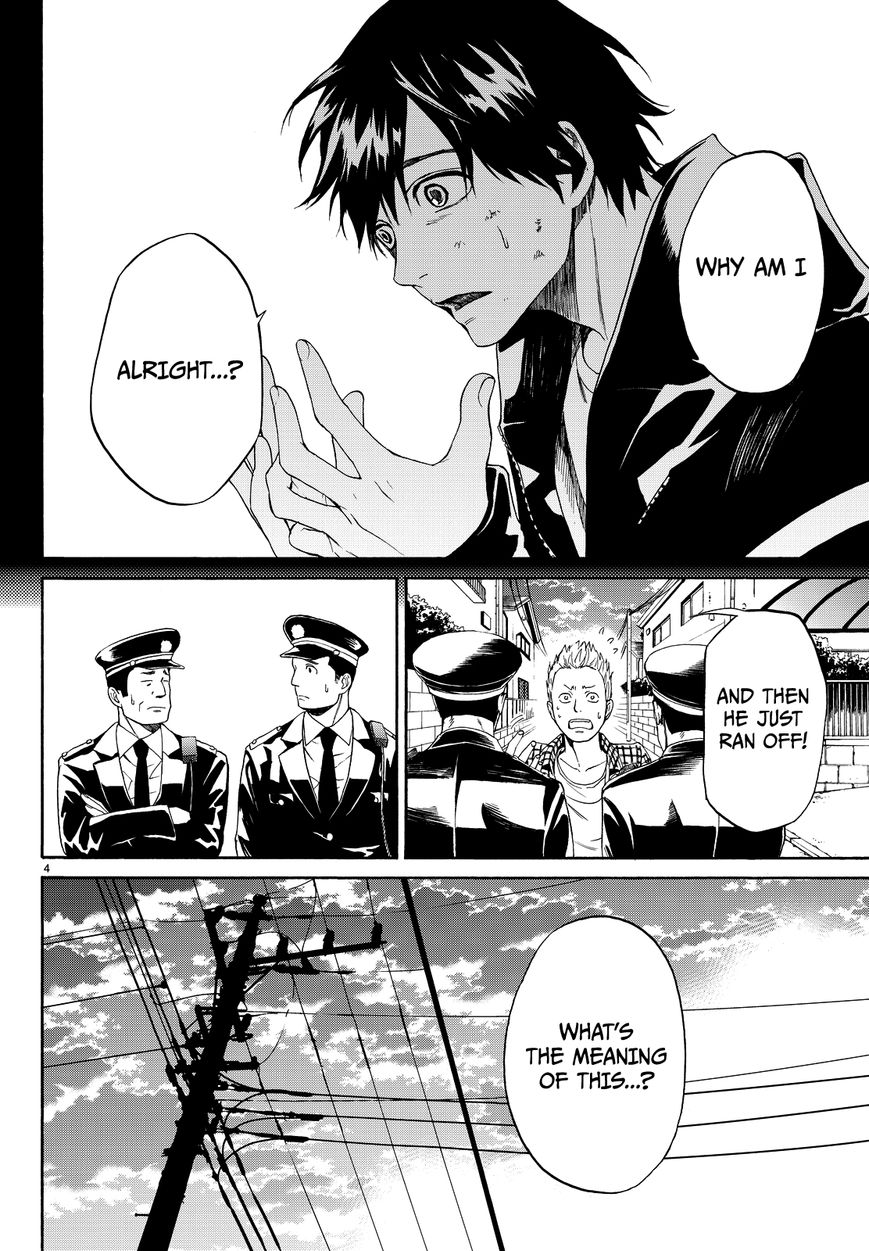 Konya wa Tsuki ga Kirei Desu ga, Toriaezu Shi ne Chapter 3 page 5 - Chapter 3 : Awakening