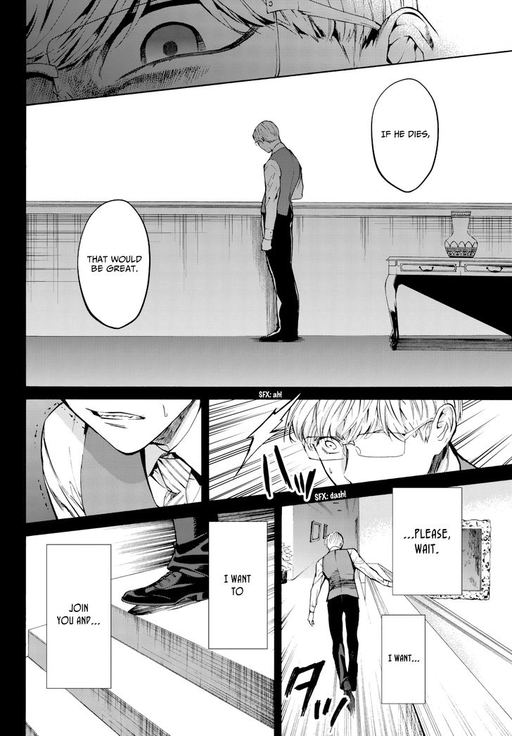 Konya wa Tsuki ga Kirei Desu ga, Toriaezu Shi ne Chapter 30 page 14 - Chapter 30