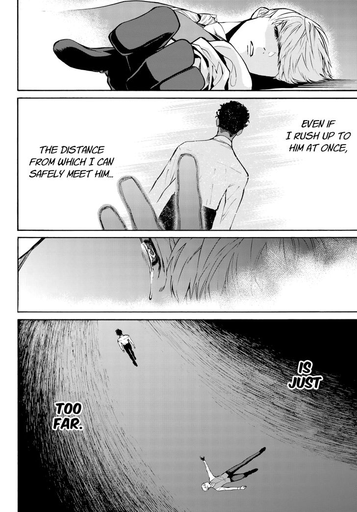 Konya wa Tsuki ga Kirei Desu ga, Toriaezu Shi ne Chapter 30 page 16 - Chapter 30