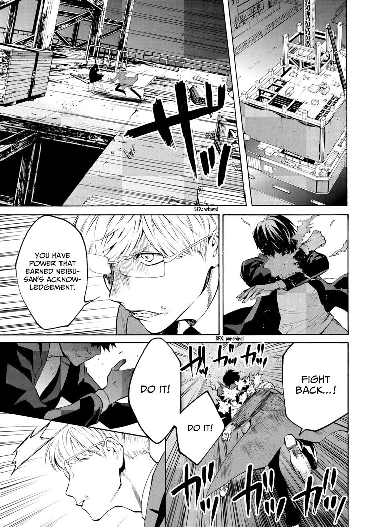 Konya wa Tsuki ga Kirei Desu ga, Toriaezu Shi ne Chapter 30 page 17 - Chapter 30