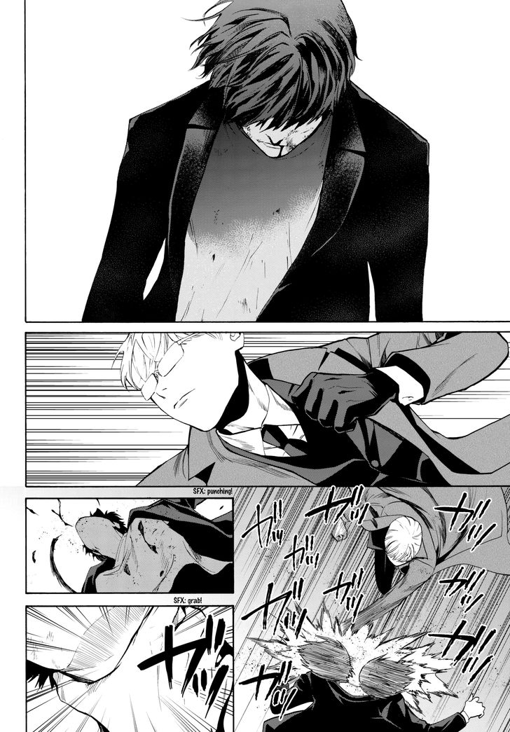Konya wa Tsuki ga Kirei Desu ga, Toriaezu Shi ne Chapter 30 page 18 - Chapter 30