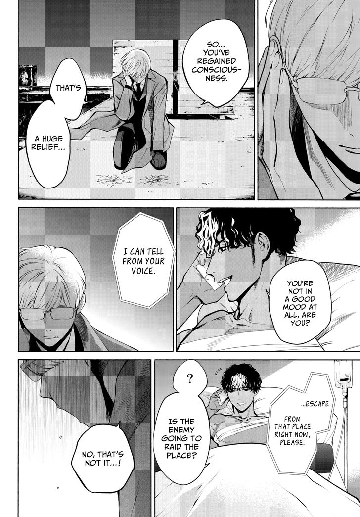 Konya wa Tsuki ga Kirei Desu ga, Toriaezu Shi ne Chapter 30 page 25 - Chapter 30