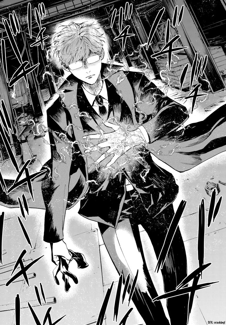 Konya wa Tsuki ga Kirei Desu ga, Toriaezu Shi ne Chapter 30 page 35 - Chapter 30