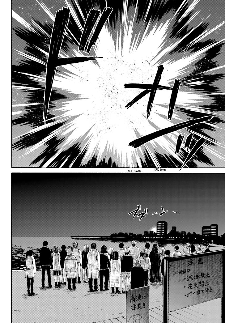 Konya wa Tsuki ga Kirei Desu ga, Toriaezu Shi ne Chapter 30 page 37 - Chapter 30