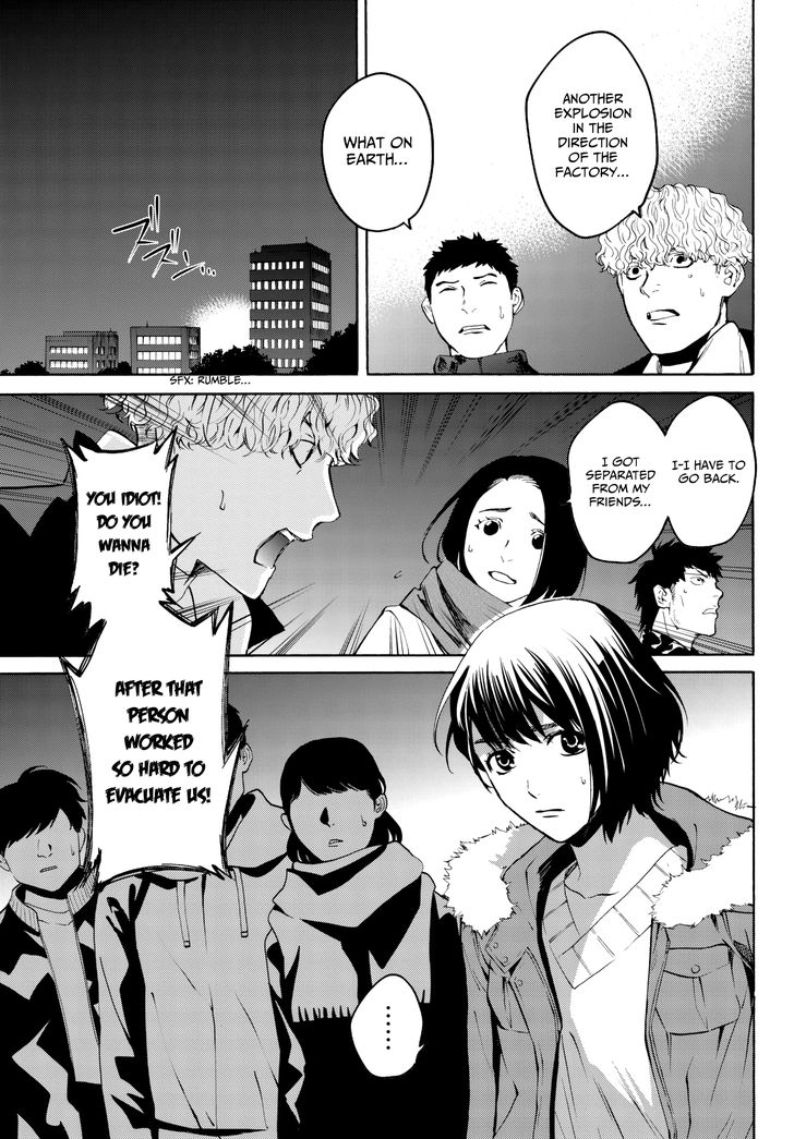 Konya wa Tsuki ga Kirei Desu ga, Toriaezu Shi ne Chapter 30 page 38 - Chapter 30
