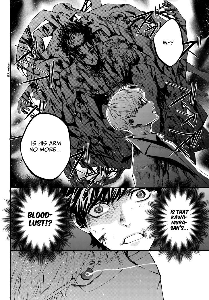 Konya wa Tsuki ga Kirei Desu ga, Toriaezu Shi ne Chapter 30 page 5 - Chapter 30