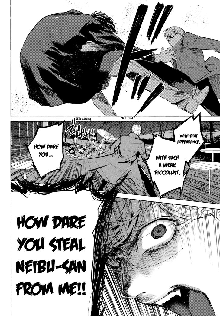 Konya wa Tsuki ga Kirei Desu ga, Toriaezu Shi ne Chapter 30 page 8 - Chapter 30