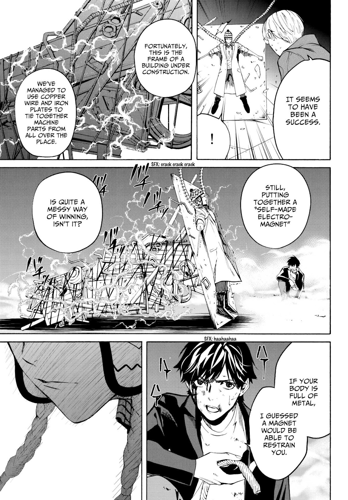 Konya wa Tsuki ga Kirei Desu ga, Toriaezu Shi ne Chapter 31 page 23 - Chapter 31: Beautiful or ugly