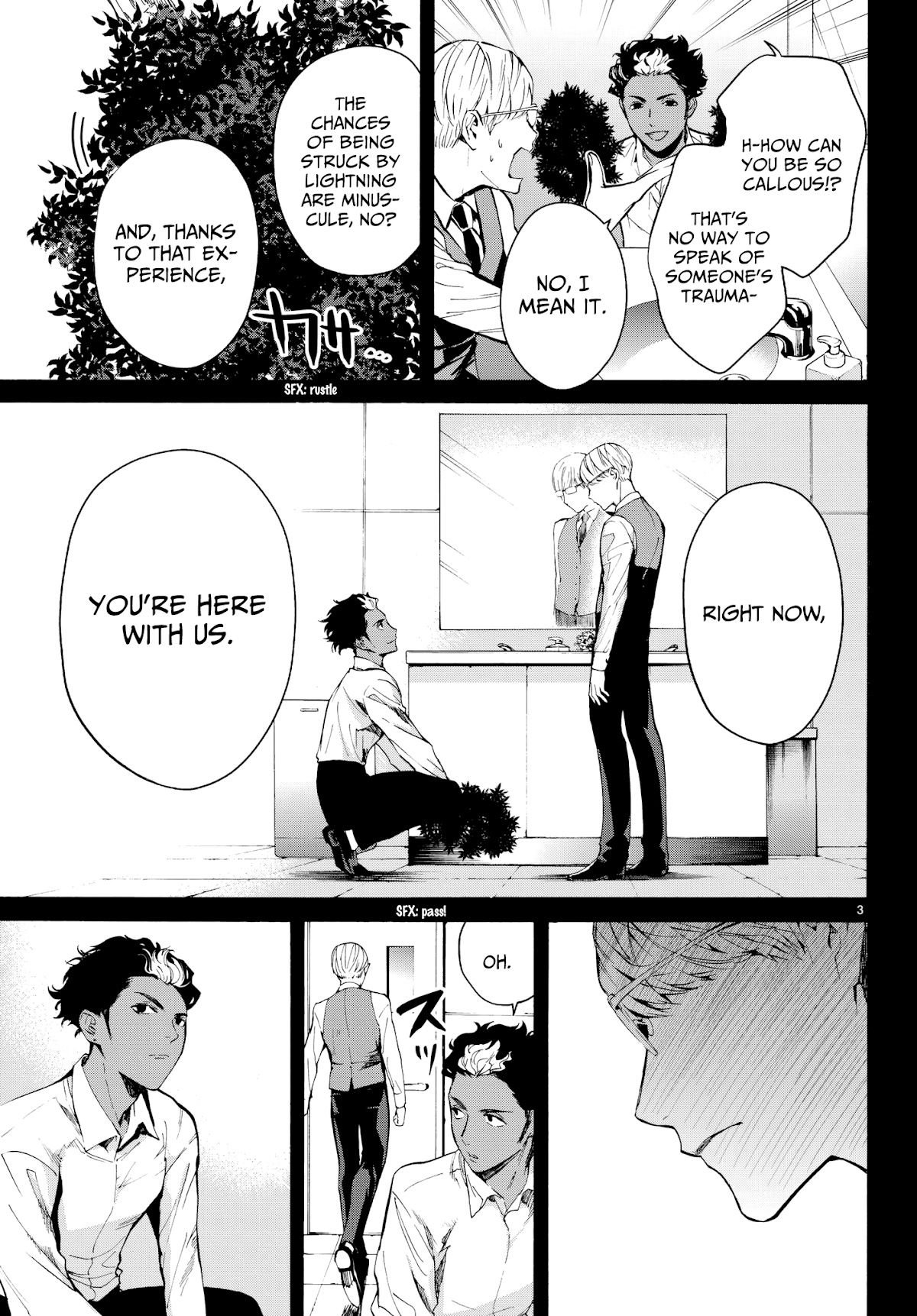 Konya wa Tsuki ga Kirei Desu ga, Toriaezu Shi ne Chapter 31 page 3 - Chapter 31: Beautiful or ugly