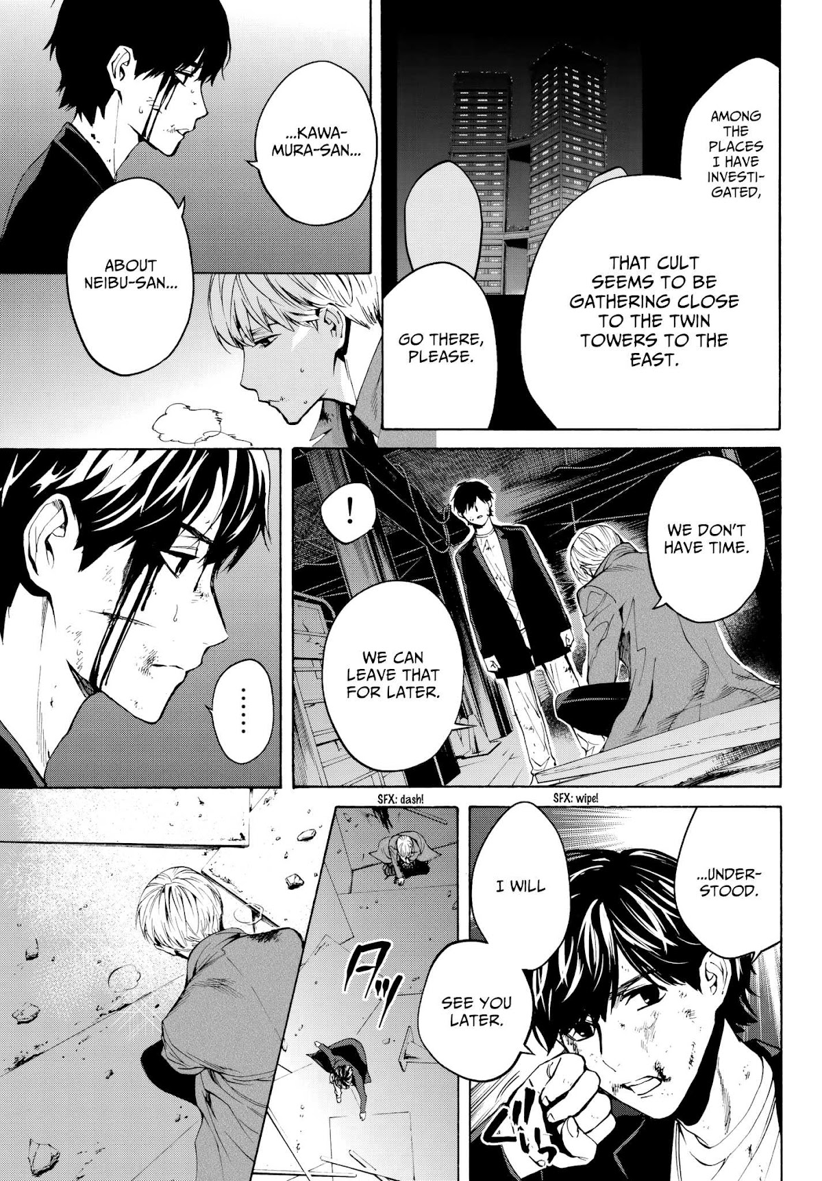 Konya wa Tsuki ga Kirei Desu ga, Toriaezu Shi ne Chapter 31 page 31 - Chapter 31: Beautiful or ugly