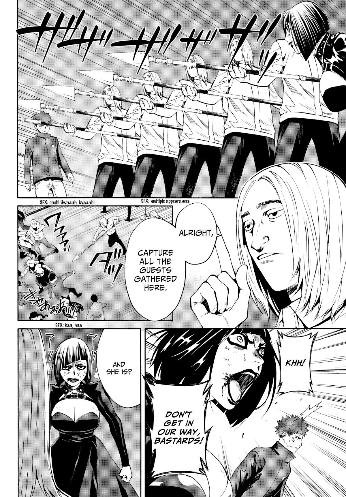 Konya wa Tsuki ga Kirei Desu ga, Toriaezu Shi ne Chapter 31 page 36 - Chapter 31: Beautiful or ugly