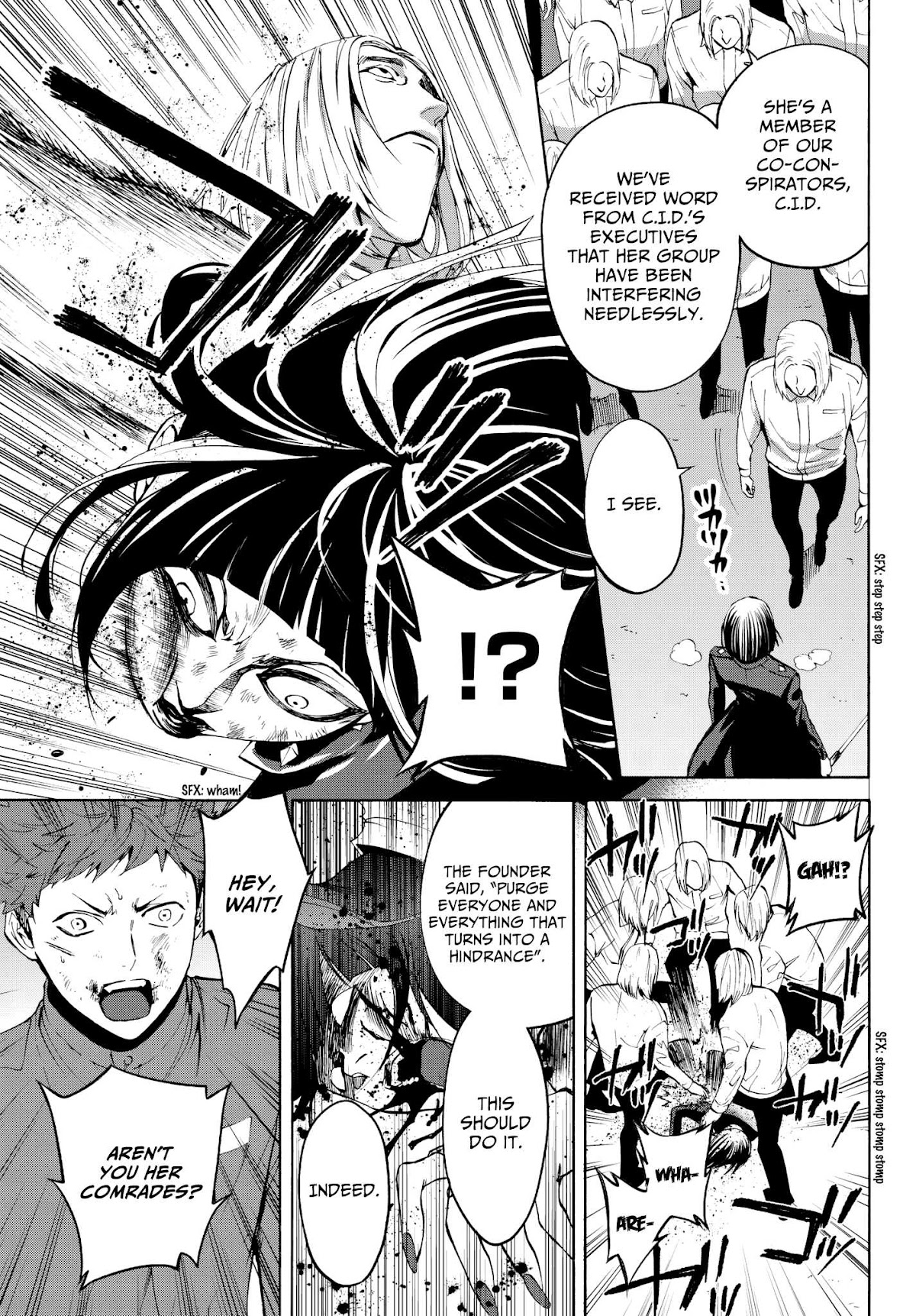 Konya wa Tsuki ga Kirei Desu ga, Toriaezu Shi ne Chapter 31 page 37 - Chapter 31: Beautiful or ugly