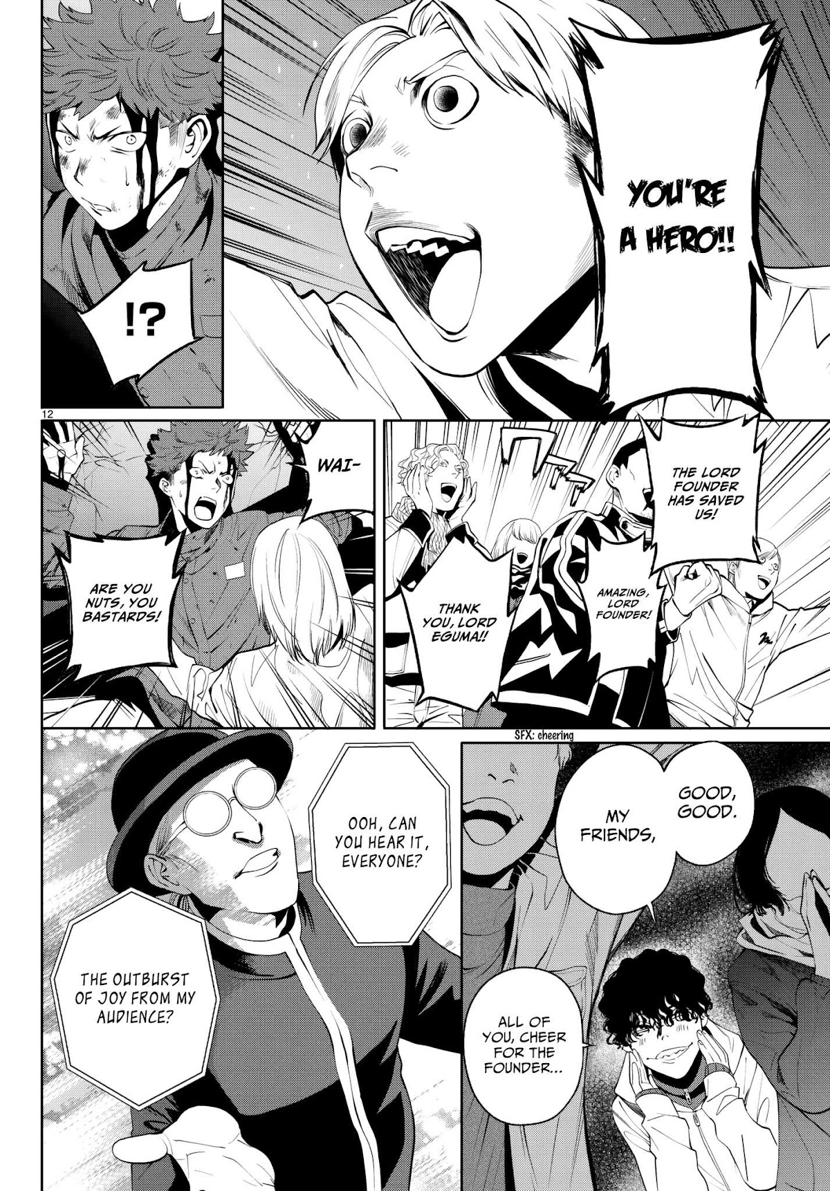 Konya wa Tsuki ga Kirei Desu ga, Toriaezu Shi ne Chapter 32 page 12 - Chapter 32: Emancipation