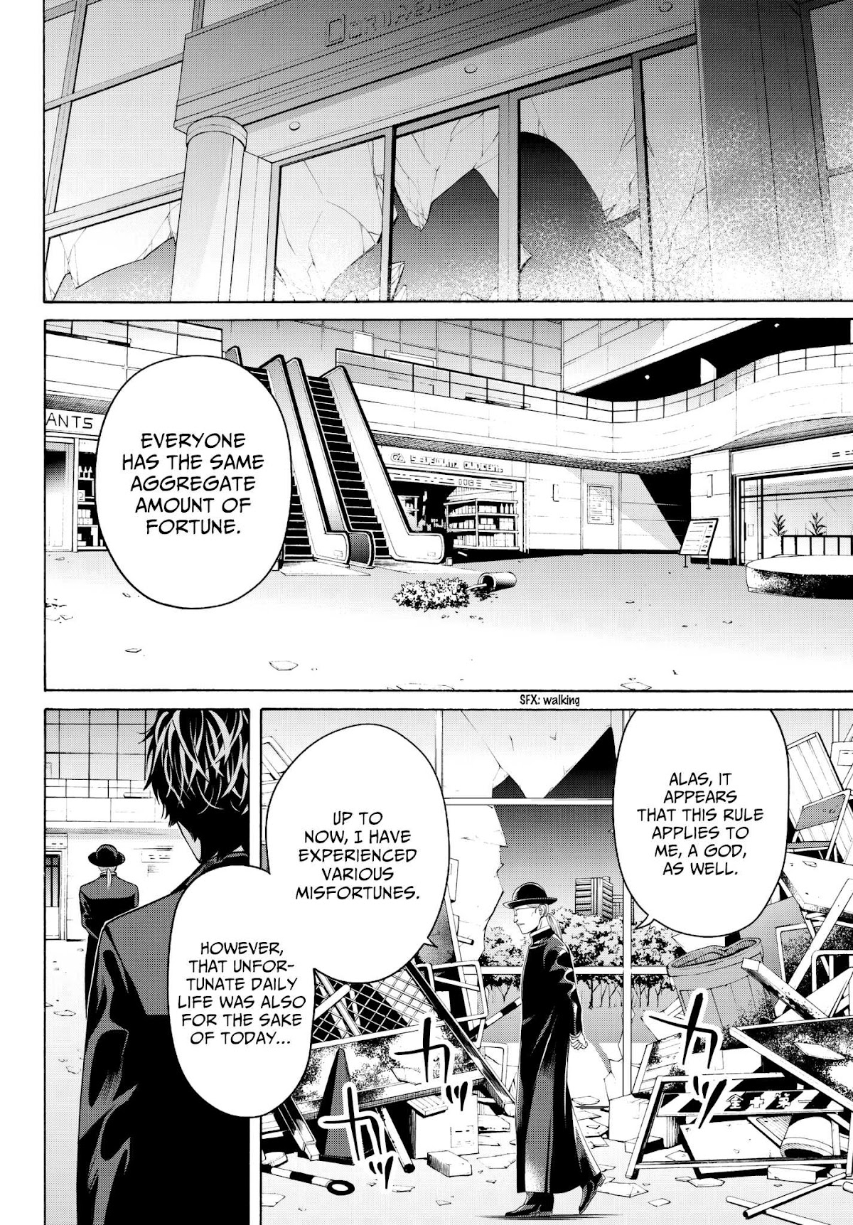 Konya wa Tsuki ga Kirei Desu ga, Toriaezu Shi ne Chapter 32 page 29 - Chapter 32: Emancipation