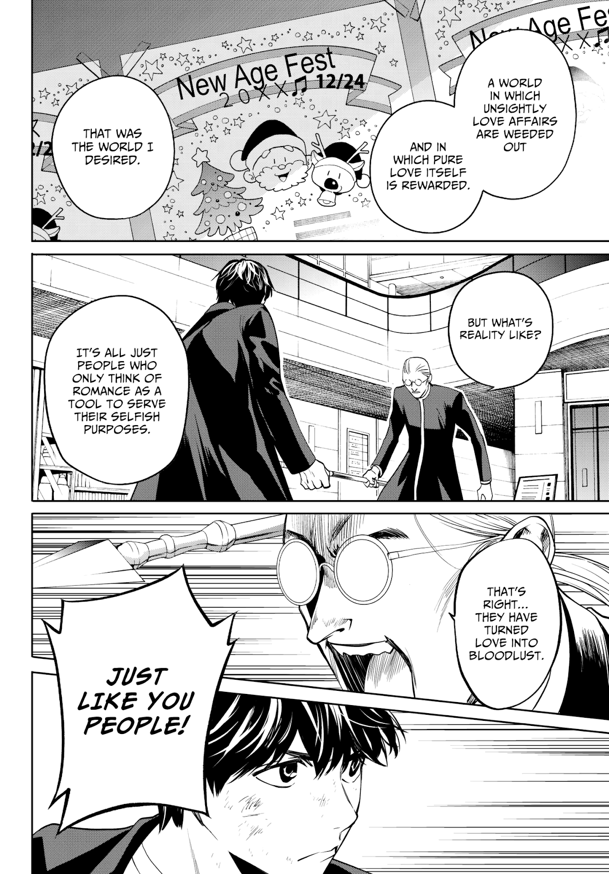 Konya wa Tsuki ga Kirei Desu ga, Toriaezu Shi ne Chapter 32 page 37 - Chapter 32: Emancipation