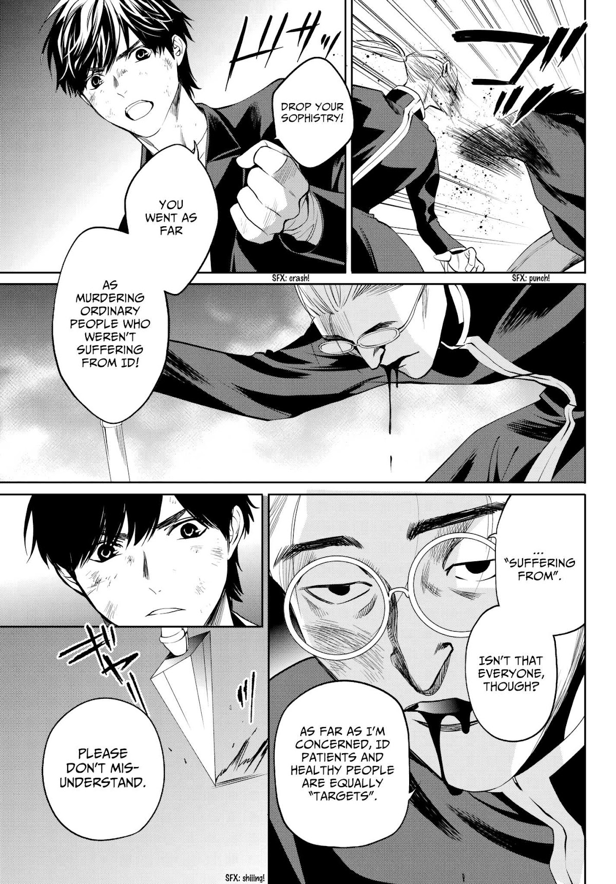 Konya wa Tsuki ga Kirei Desu ga, Toriaezu Shi ne Chapter 32 page 38 - Chapter 32: Emancipation