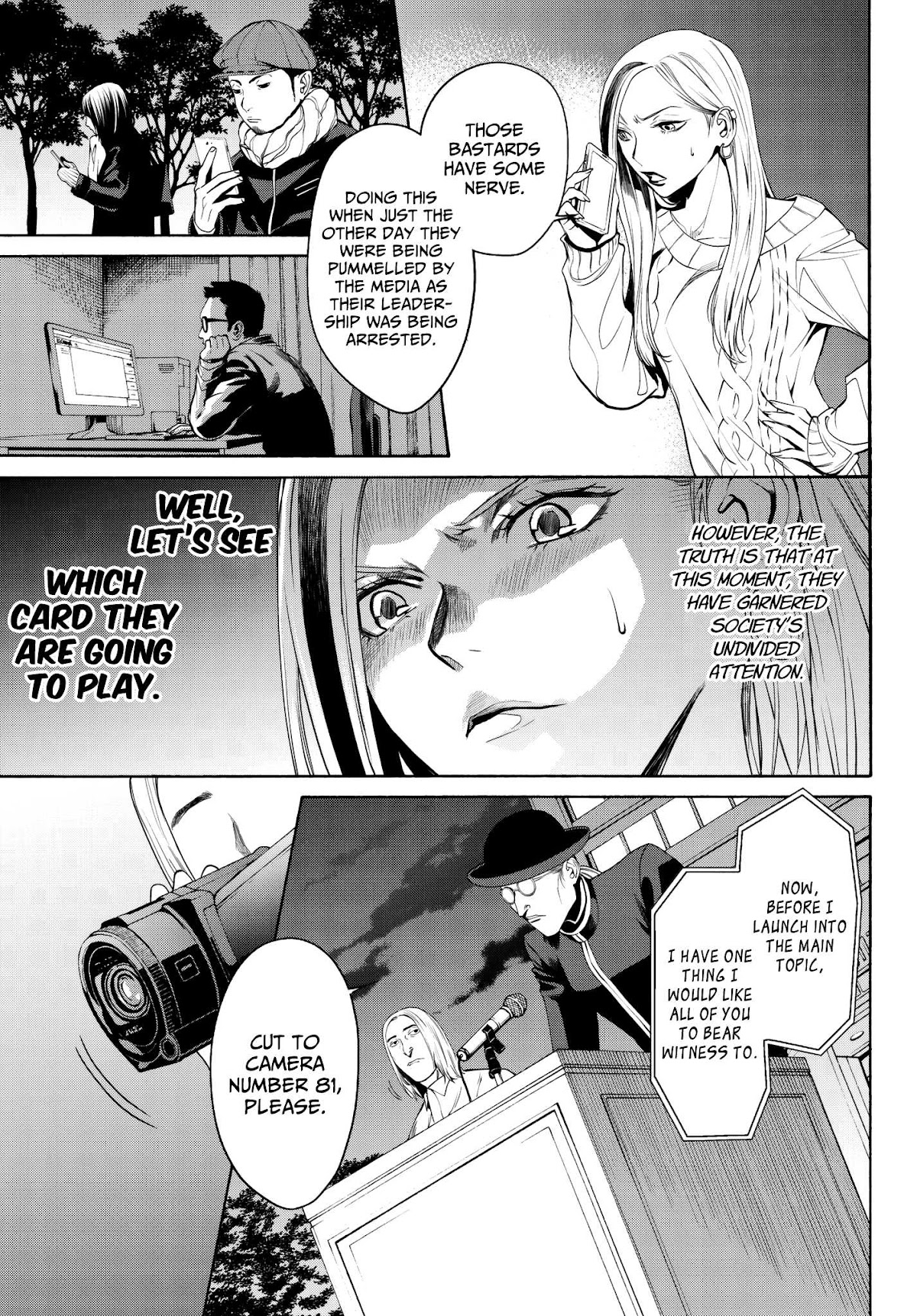 Konya wa Tsuki ga Kirei Desu ga, Toriaezu Shi ne Chapter 32 page 4 - Chapter 32: Emancipation