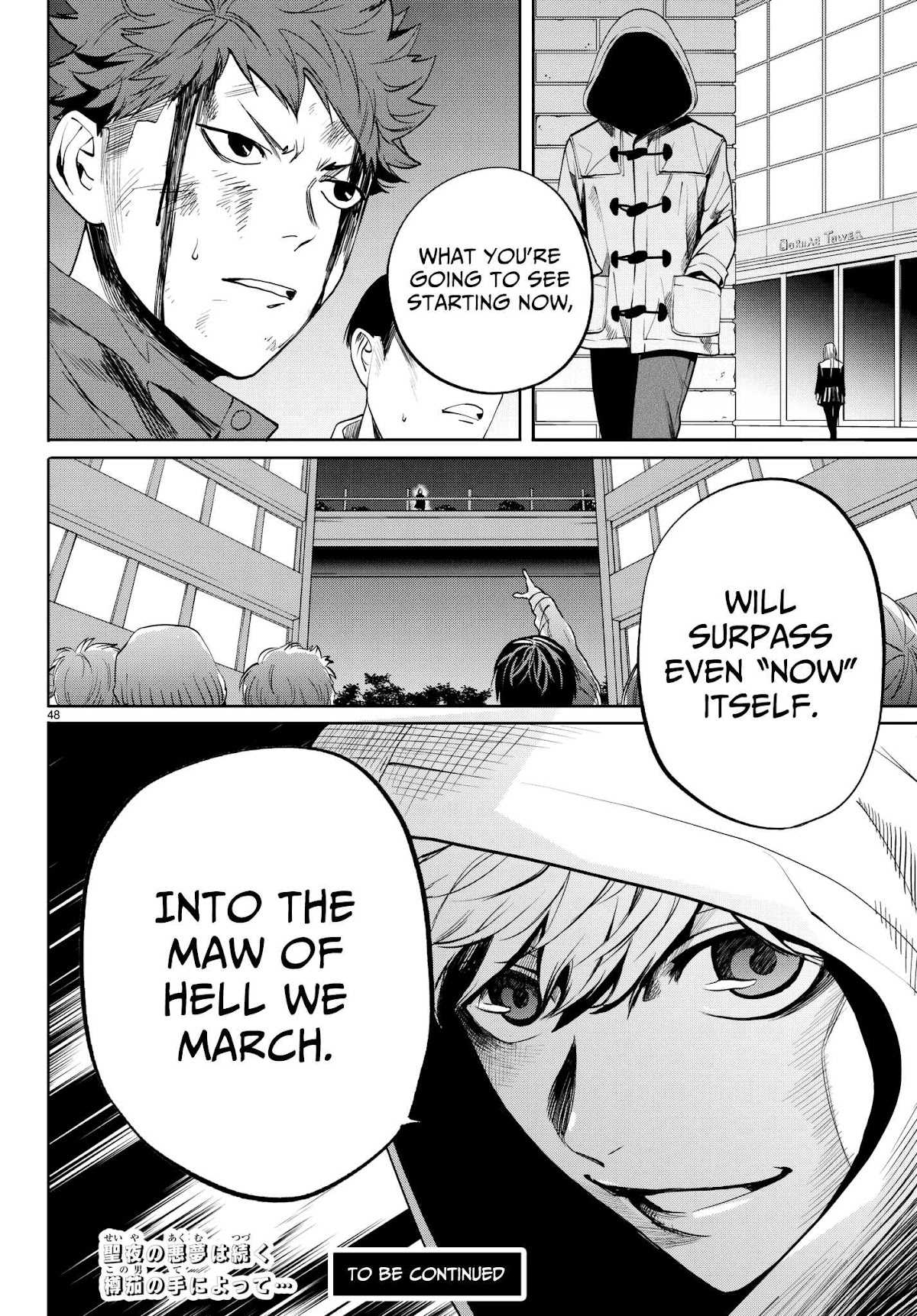 Konya wa Tsuki ga Kirei Desu ga, Toriaezu Shi ne Chapter 32 page 47 - Chapter 32: Emancipation