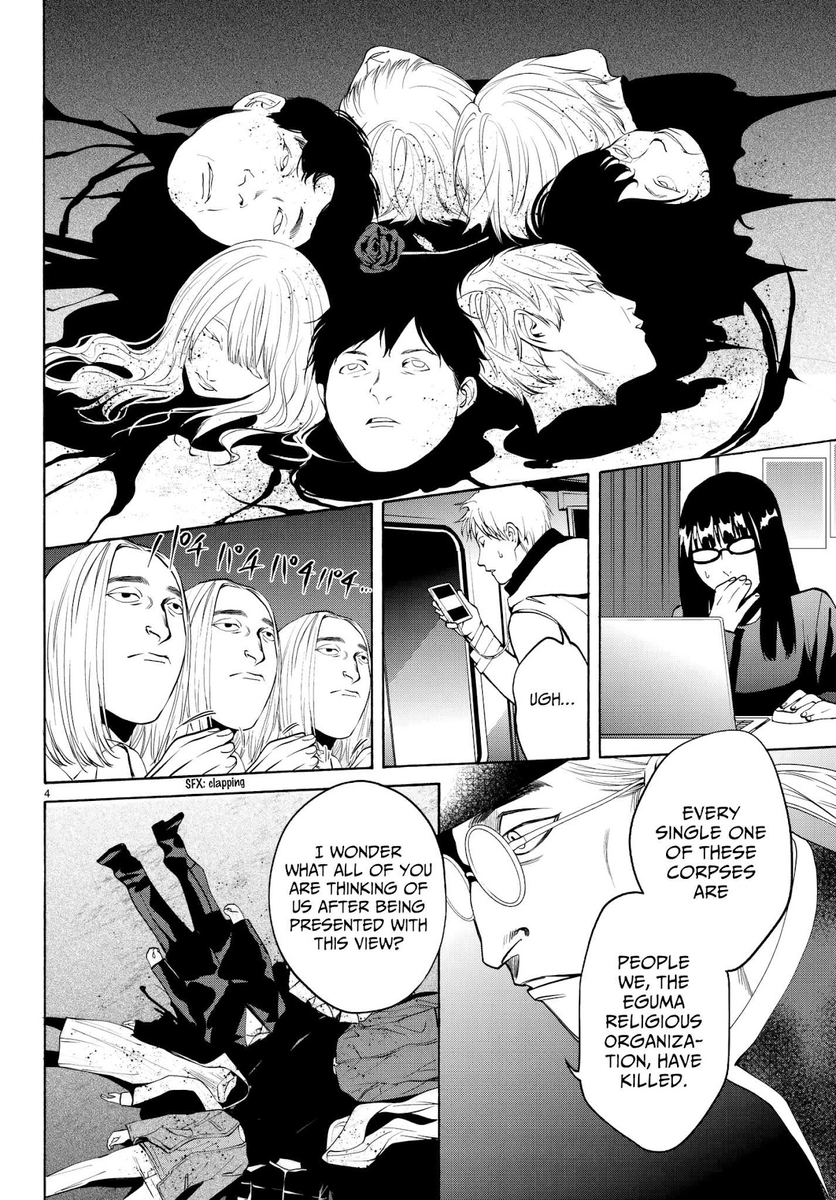 Konya wa Tsuki ga Kirei Desu ga, Toriaezu Shi ne Chapter 32 page 5 - Chapter 32: Emancipation