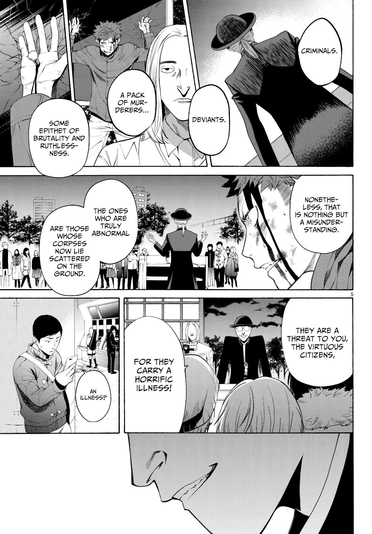 Konya wa Tsuki ga Kirei Desu ga, Toriaezu Shi ne Chapter 32 page 6 - Chapter 32: Emancipation