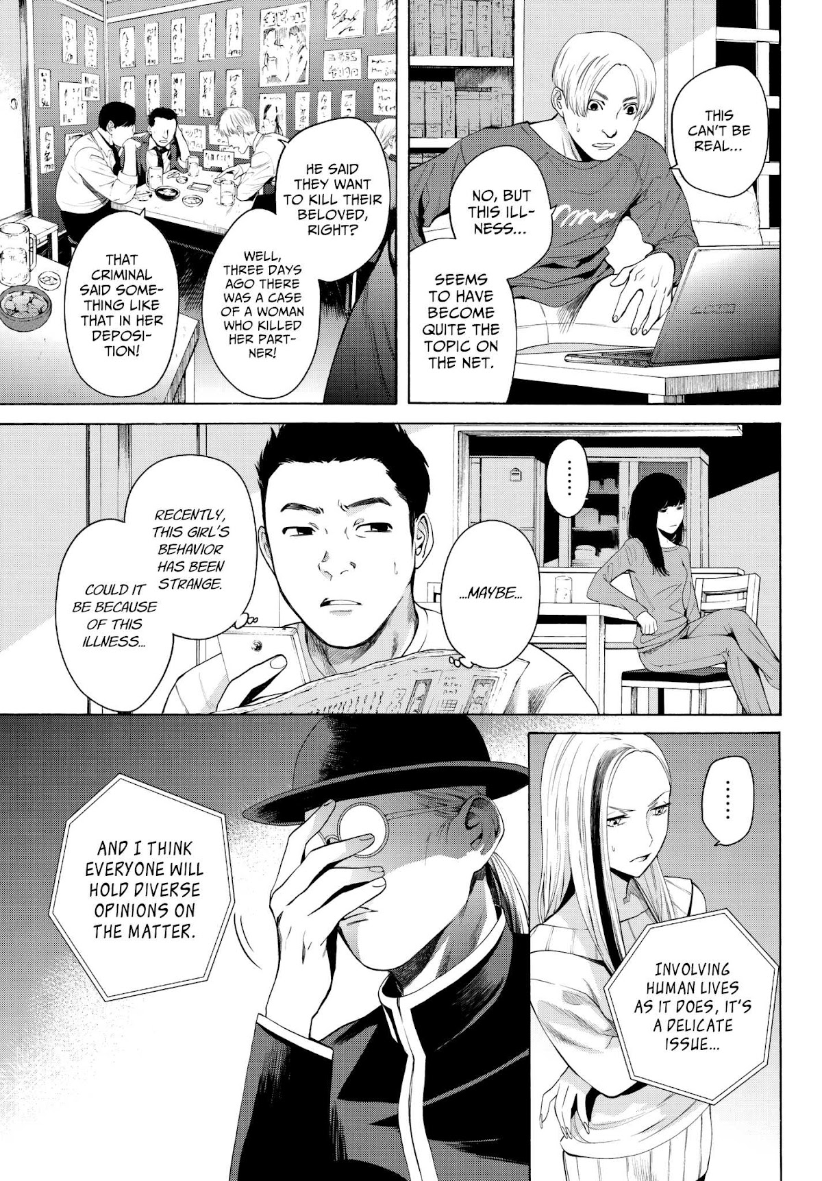 Konya wa Tsuki ga Kirei Desu ga, Toriaezu Shi ne Chapter 32 page 9 - Chapter 32: Emancipation