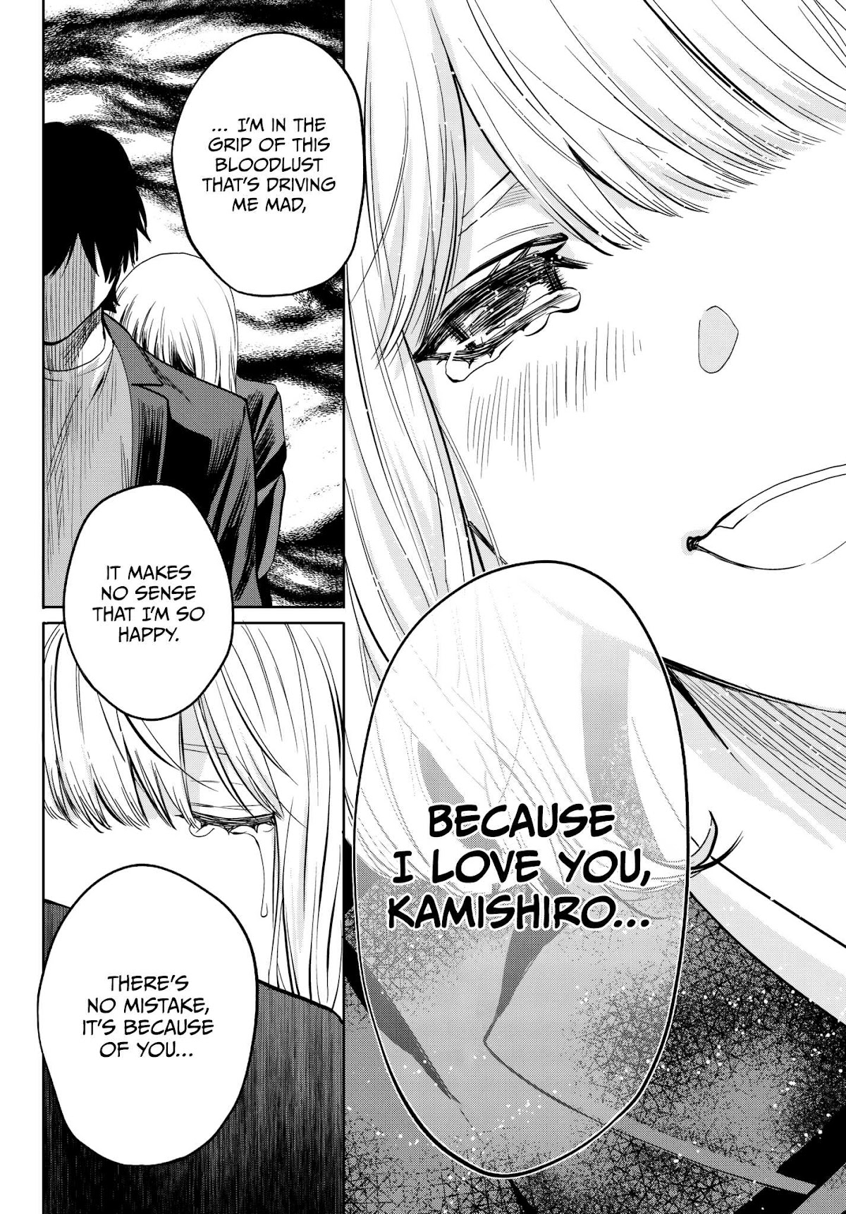 Konya wa Tsuki ga Kirei Desu ga, Toriaezu Shi ne Chapter 33 page 40 - Chapter 33: Queen