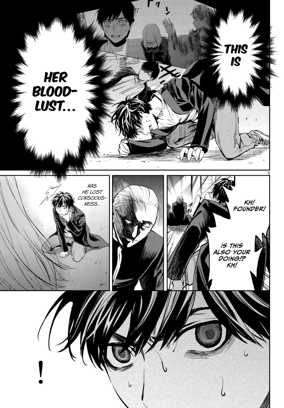 Konya wa Tsuki ga Kirei Desu ga, Toriaezu Shi ne Chapter 33 page 6 - Chapter 33: Queen