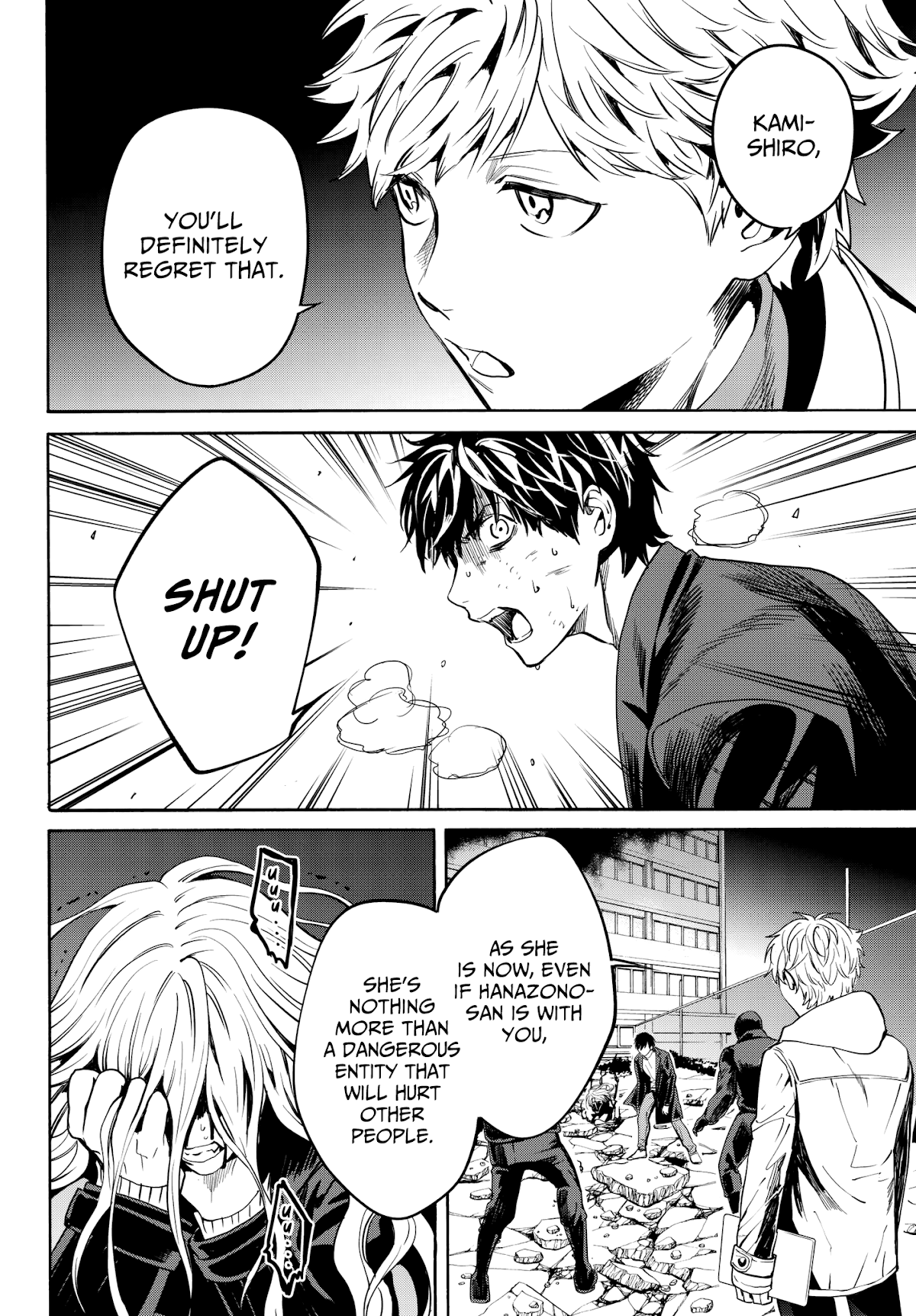 Konya wa Tsuki ga Kirei Desu ga, Toriaezu Shi ne Chapter 34 page 14 - Chapter 34: Love