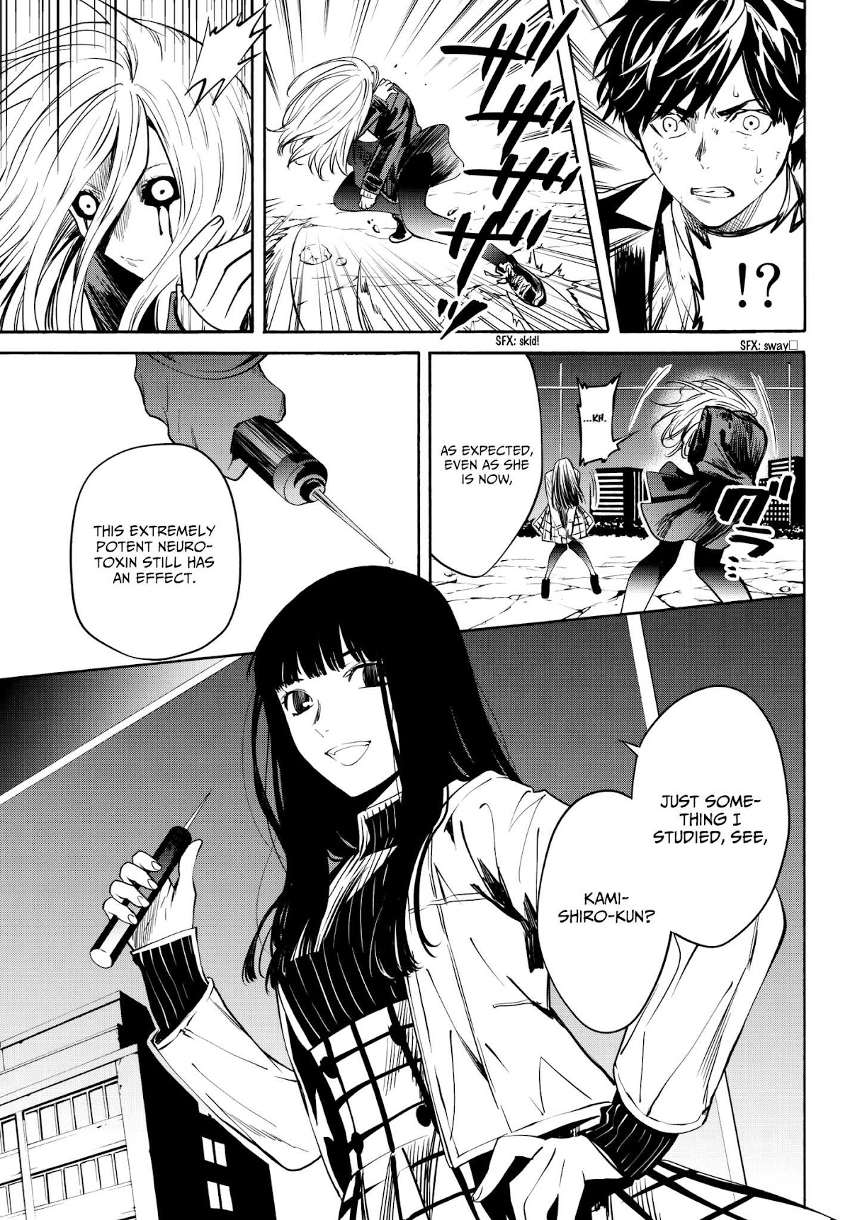 Konya wa Tsuki ga Kirei Desu ga, Toriaezu Shi ne Chapter 34 page 19 - Chapter 34: Love