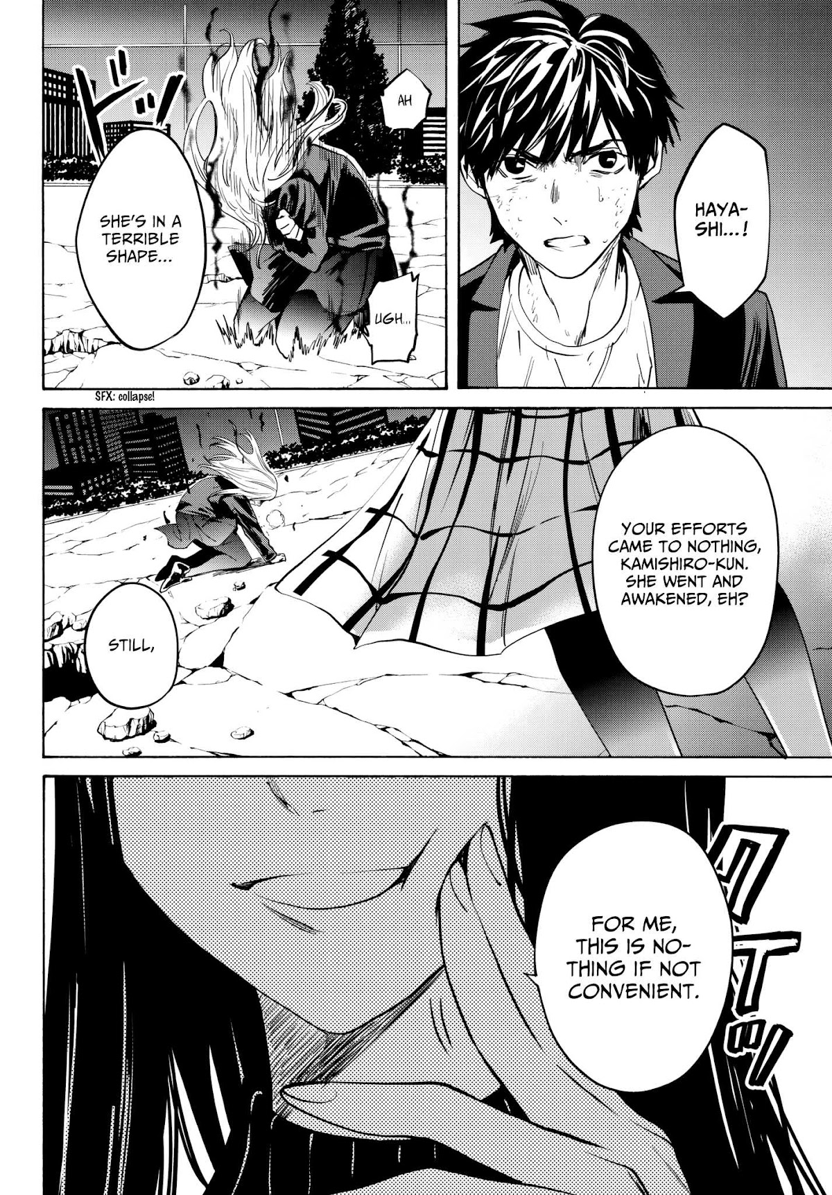 Konya wa Tsuki ga Kirei Desu ga, Toriaezu Shi ne Chapter 34 page 20 - Chapter 34: Love