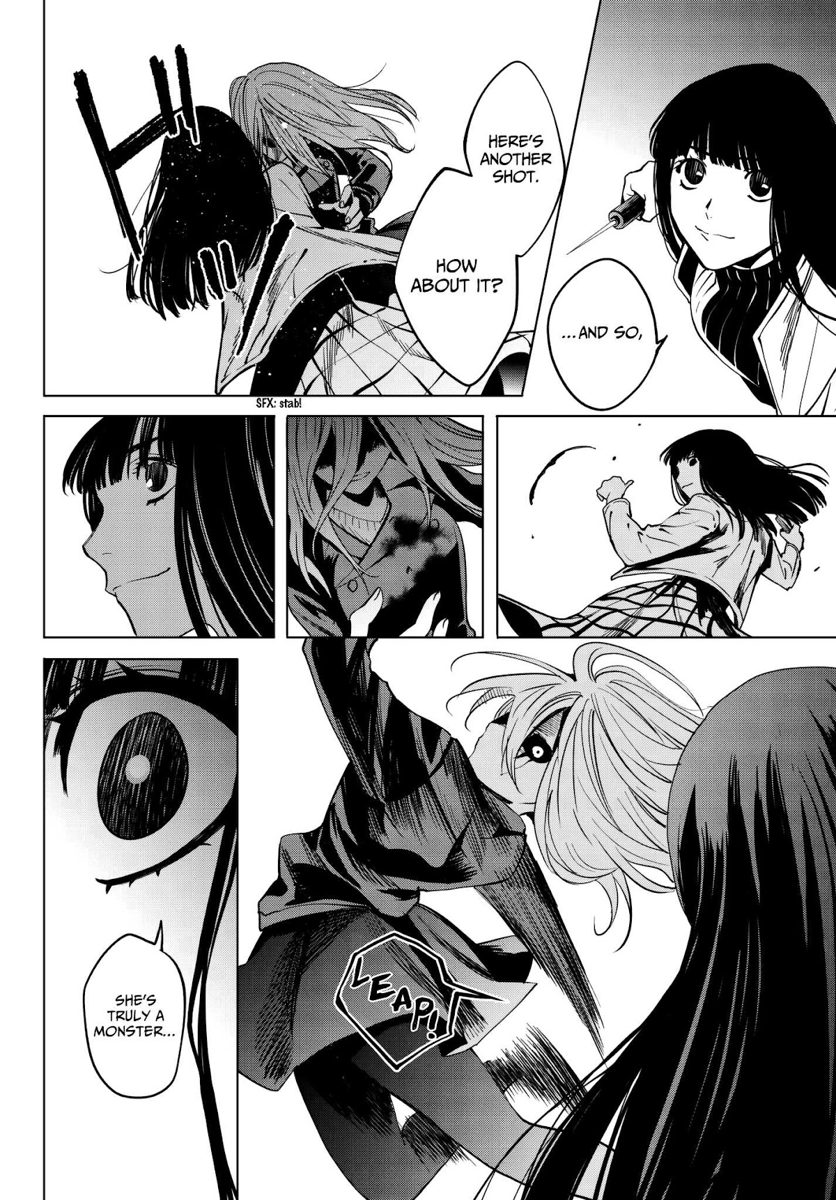 Konya wa Tsuki ga Kirei Desu ga, Toriaezu Shi ne Chapter 34 page 22 - Chapter 34: Love