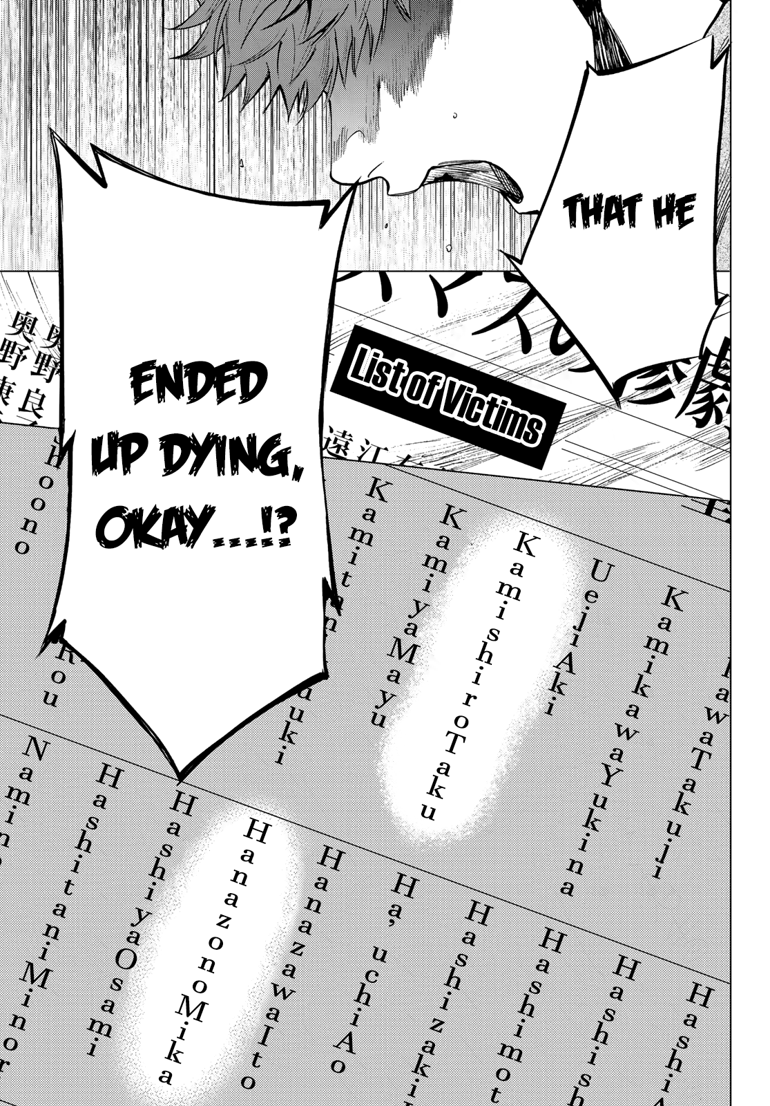 Konya wa Tsuki ga Kirei Desu ga, Toriaezu Shi ne Chapter 35 page 13 - Chapter 35: The End
