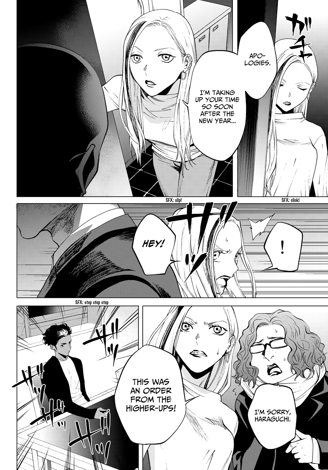 Konya wa Tsuki ga Kirei Desu ga, Toriaezu Shi ne Chapter 35 page 16 - Chapter 35: The End