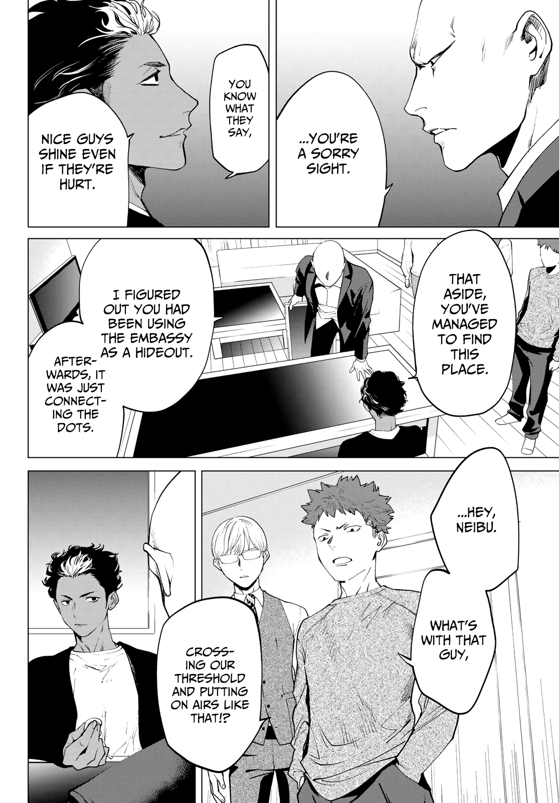 Konya wa Tsuki ga Kirei Desu ga, Toriaezu Shi ne Chapter 35 page 18 - Chapter 35: The End