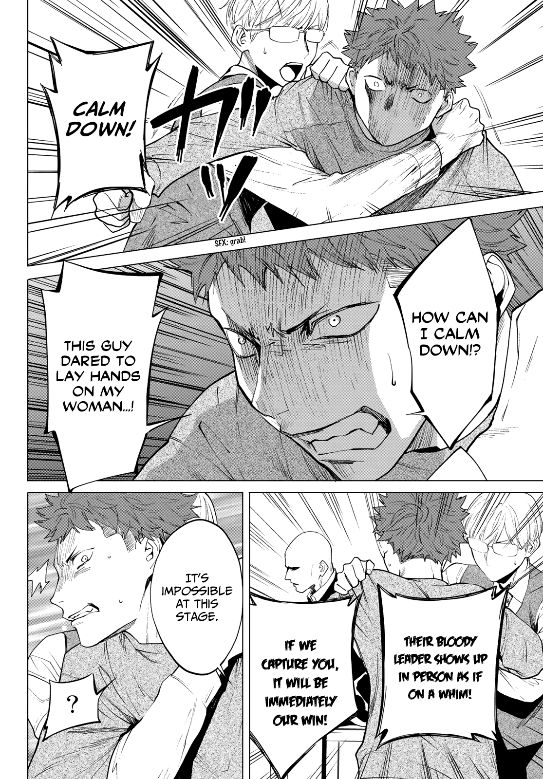 Konya wa Tsuki ga Kirei Desu ga, Toriaezu Shi ne Chapter 35 page 19 - Chapter 35: The End