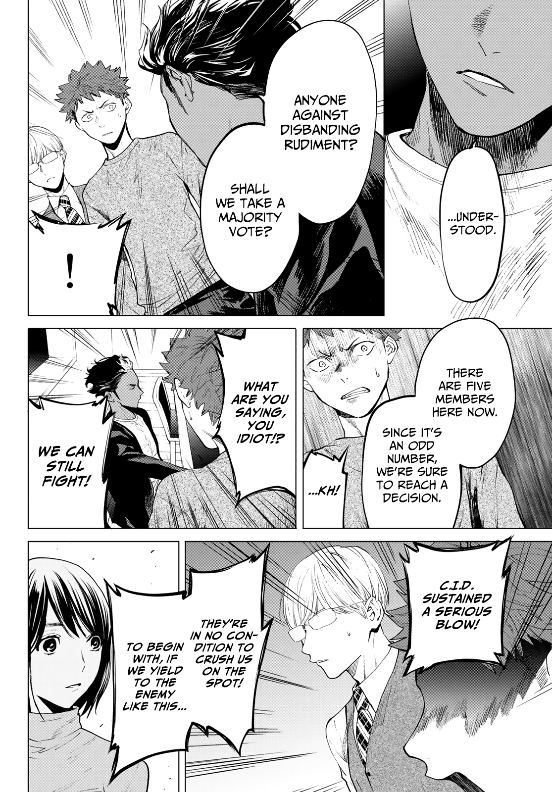 Konya wa Tsuki ga Kirei Desu ga, Toriaezu Shi ne Chapter 35 page 24 - Chapter 35: The End
