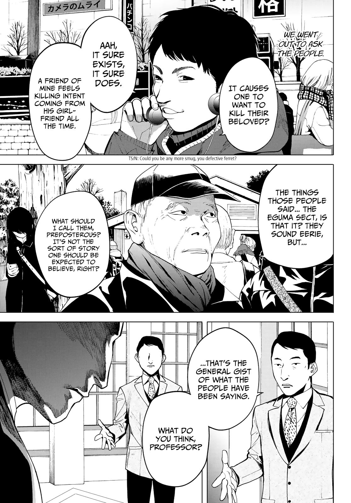 Konya wa Tsuki ga Kirei Desu ga, Toriaezu Shi ne Chapter 35 page 4 - Chapter 35: The End