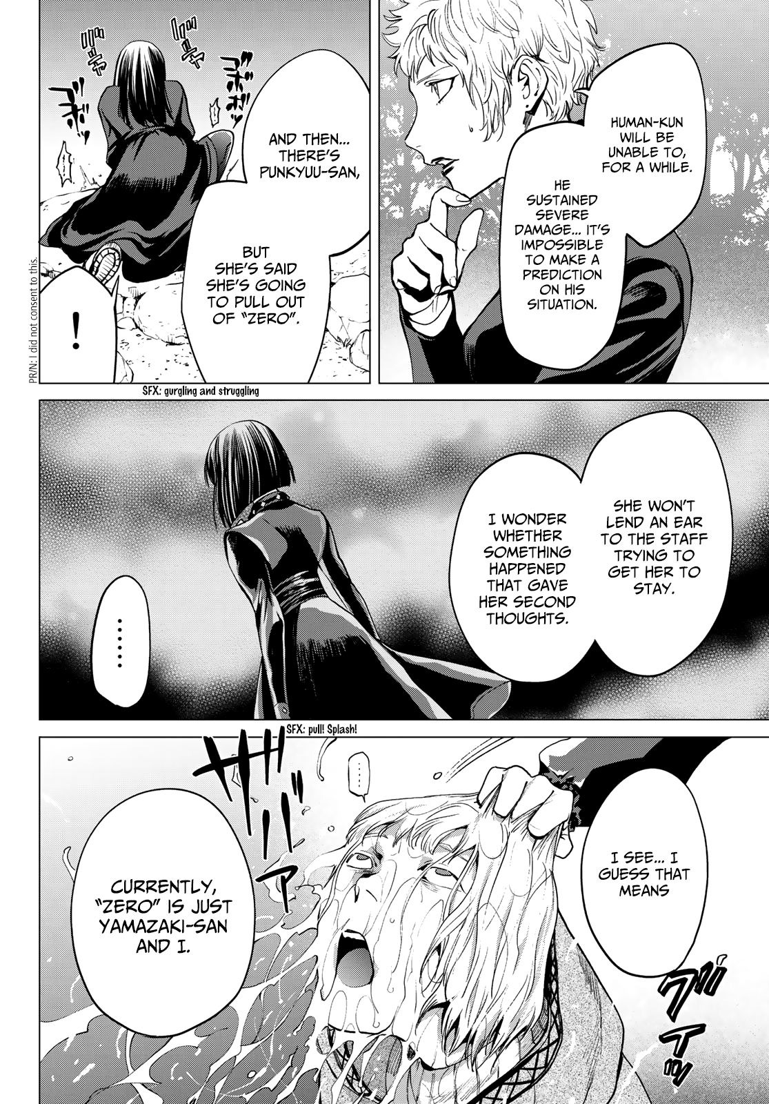 Konya wa Tsuki ga Kirei Desu ga, Toriaezu Shi ne Chapter 35 page 8 - Chapter 35: The End