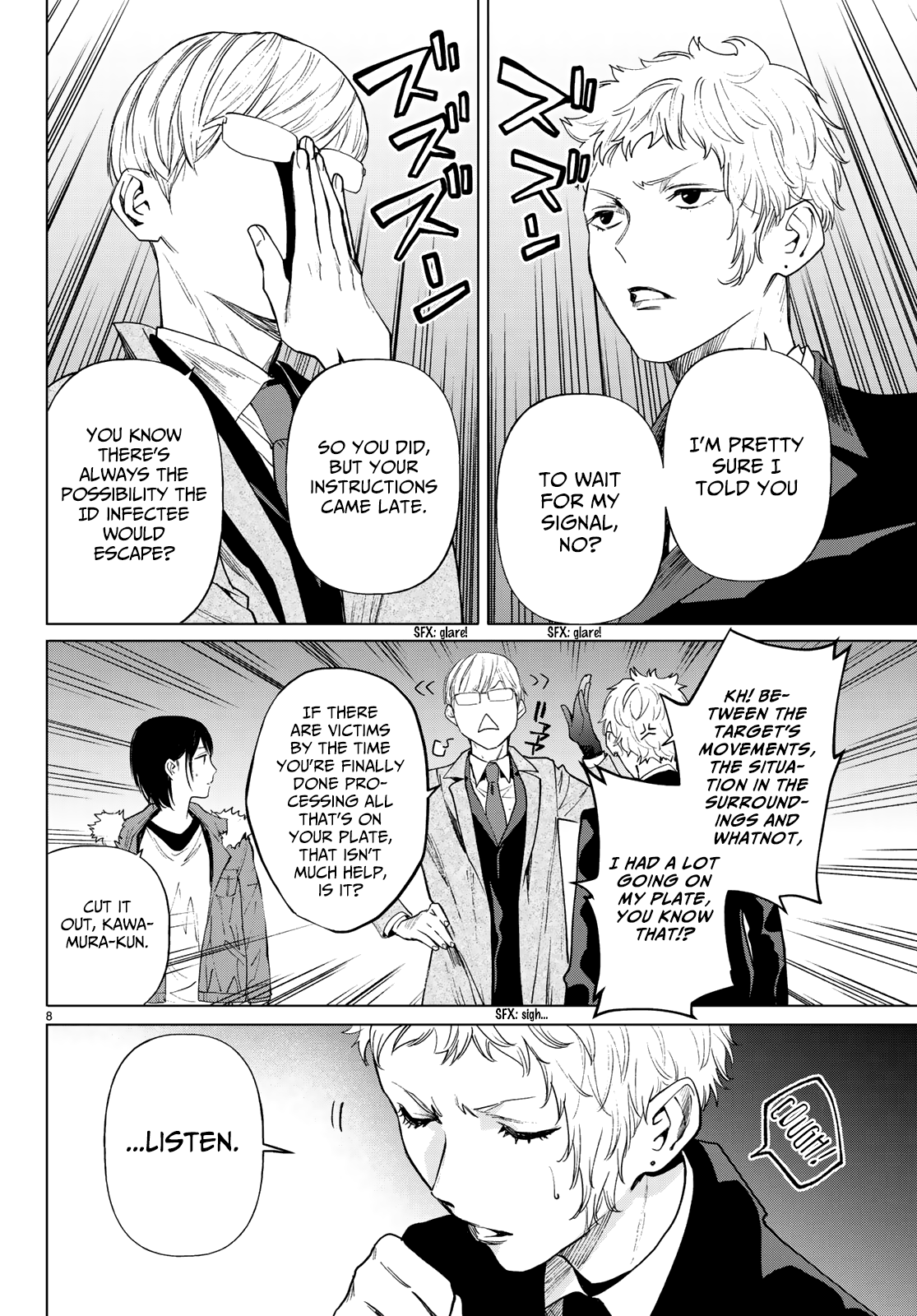 Konya wa Tsuki ga Kirei Desu ga, Toriaezu Shi ne Chapter 36 page 10 - Chapter 36: Oath