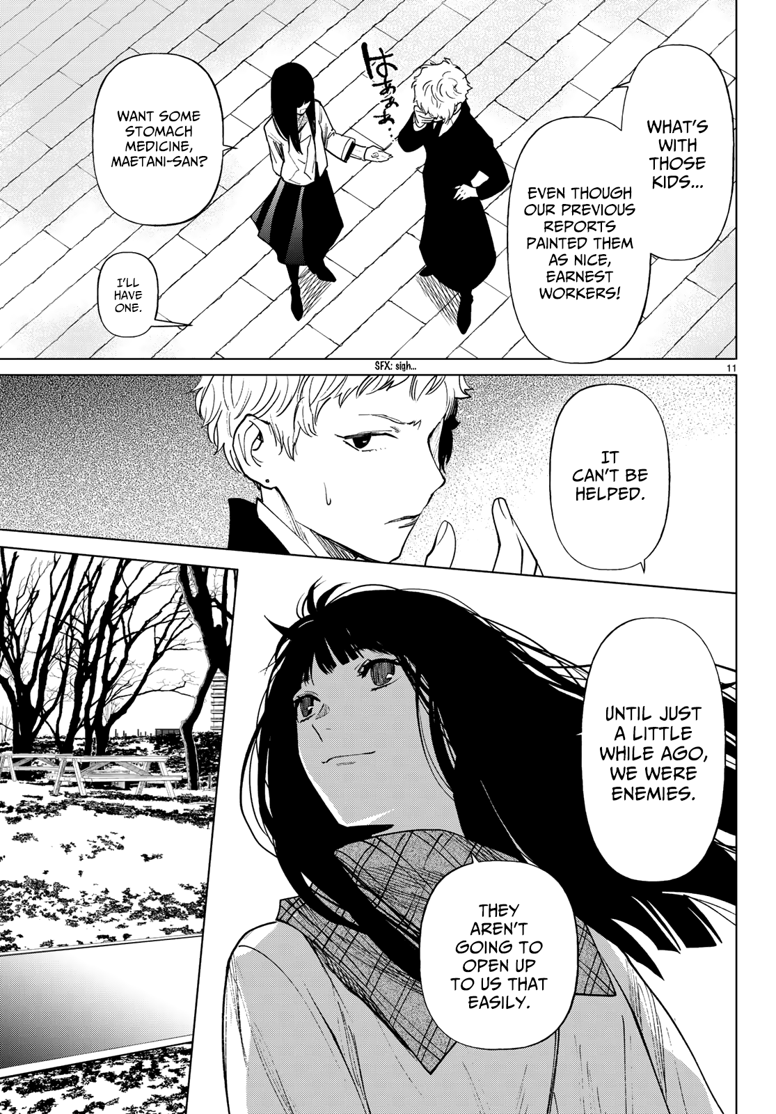 Konya wa Tsuki ga Kirei Desu ga, Toriaezu Shi ne Chapter 36 page 13 - Chapter 36: Oath