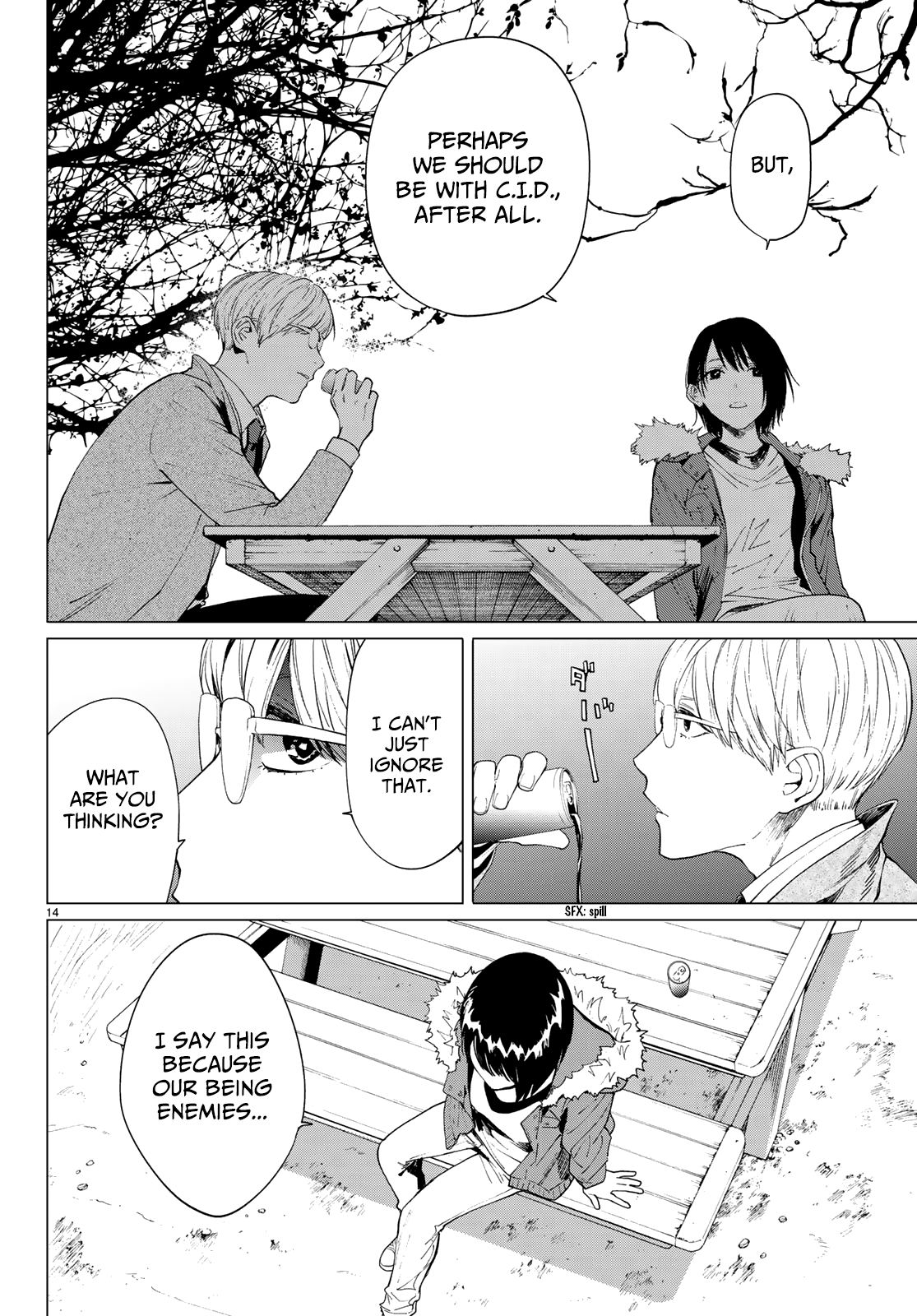 Konya wa Tsuki ga Kirei Desu ga, Toriaezu Shi ne Chapter 36 page 16 - Chapter 36: Oath