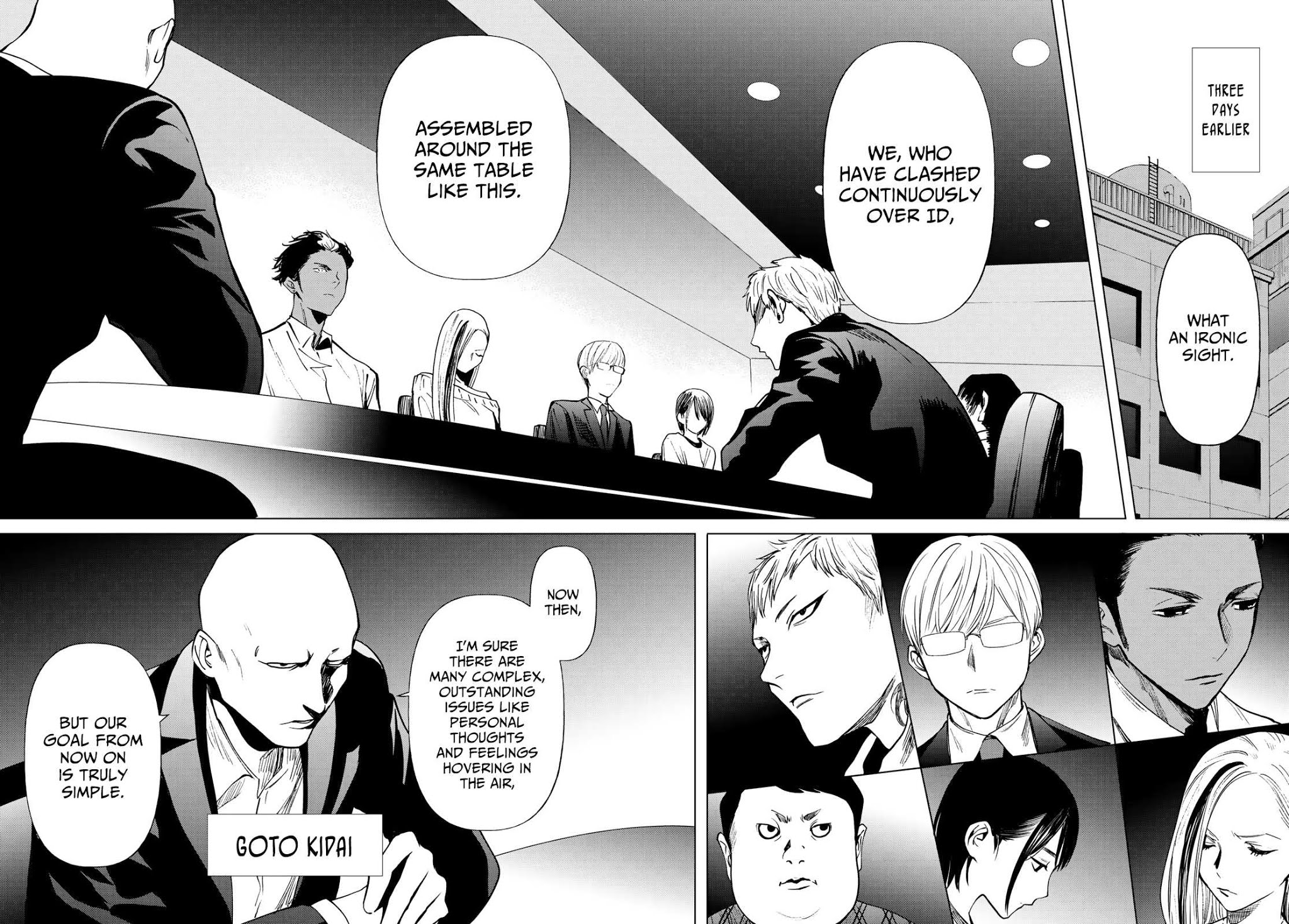 Konya wa Tsuki ga Kirei Desu ga, Toriaezu Shi ne Chapter 36 page 18 - Chapter 36: Oath