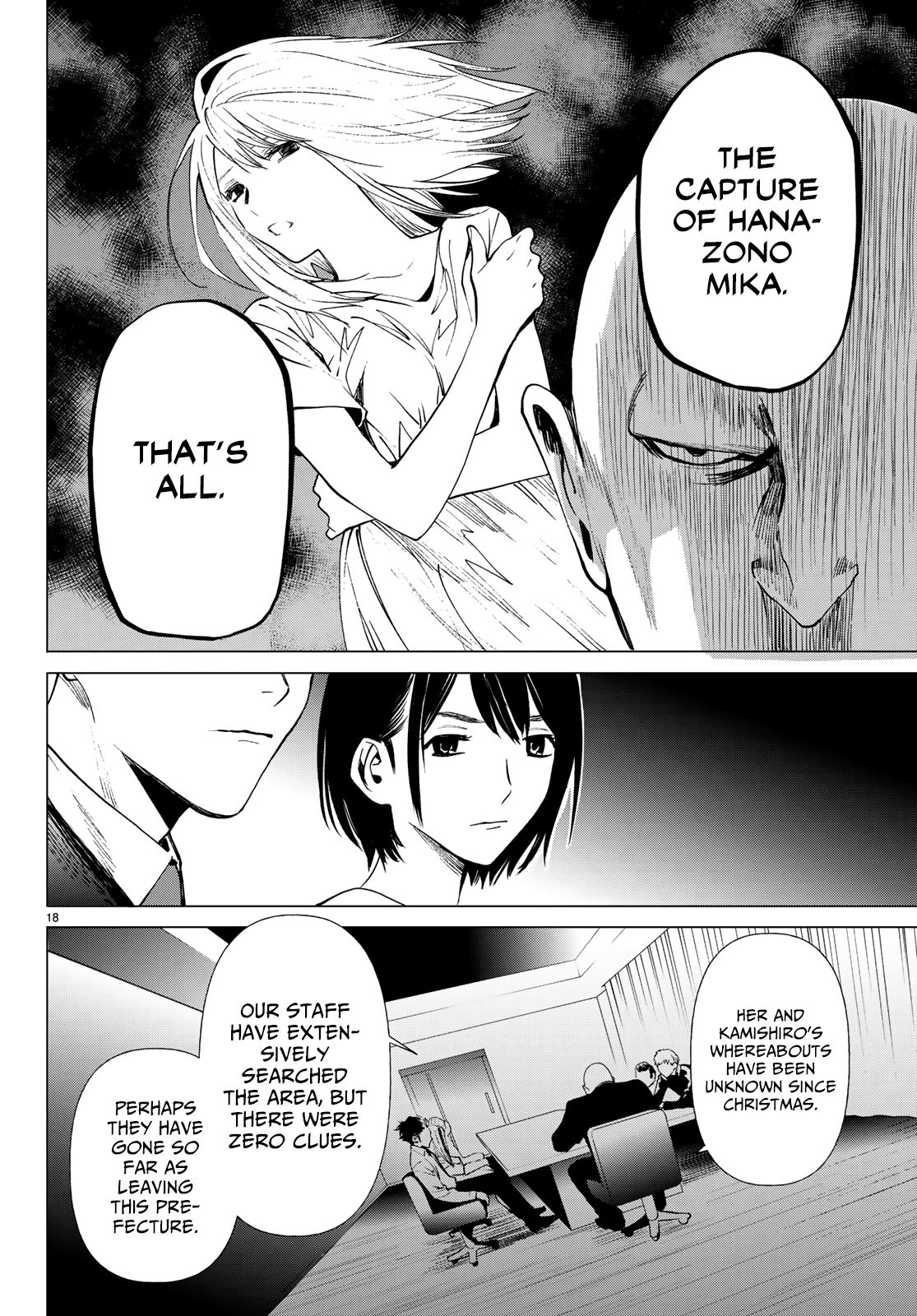 Konya wa Tsuki ga Kirei Desu ga, Toriaezu Shi ne Chapter 36 page 19 - Chapter 36: Oath
