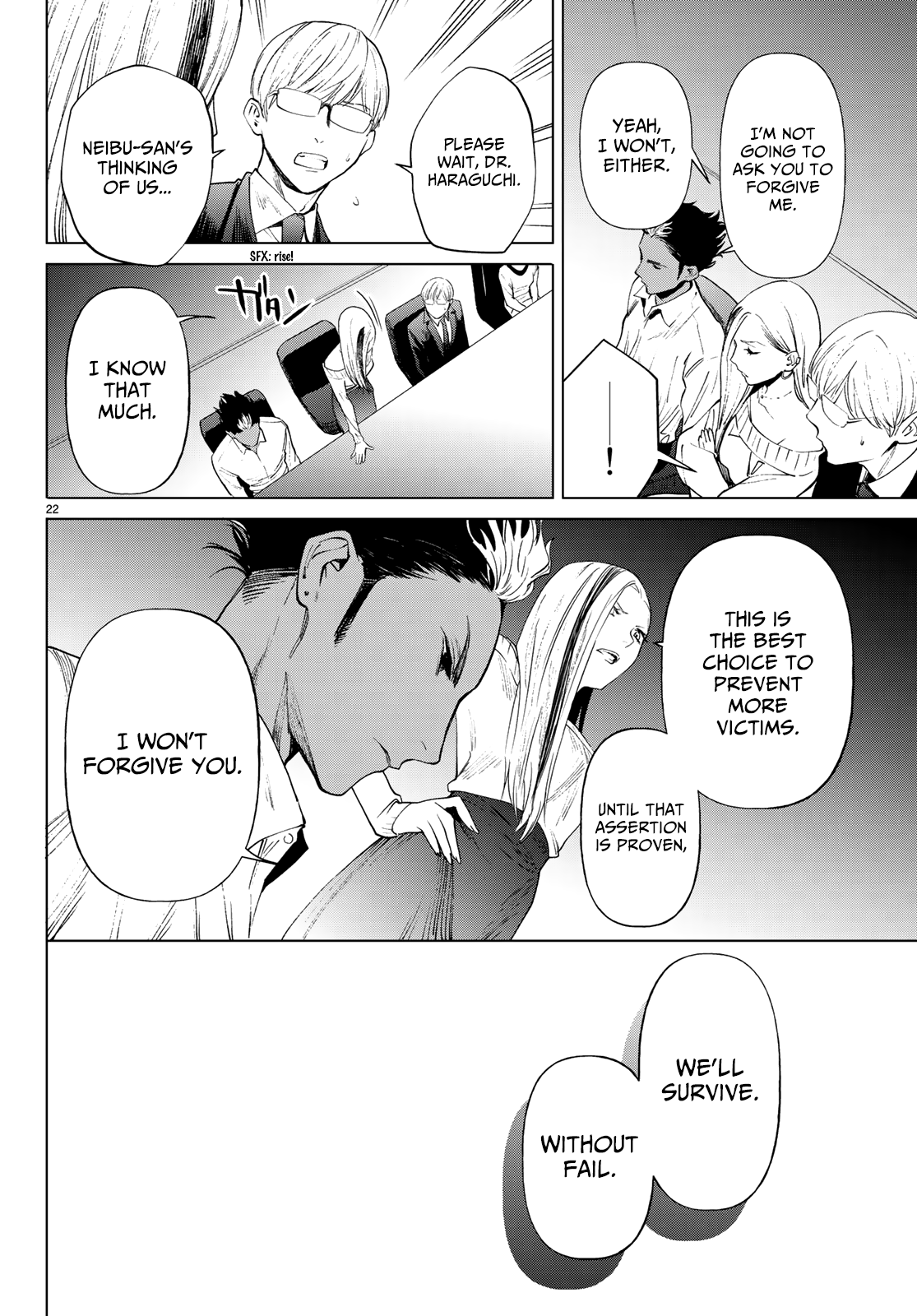 Konya wa Tsuki ga Kirei Desu ga, Toriaezu Shi ne Chapter 36 page 23 - Chapter 36: Oath