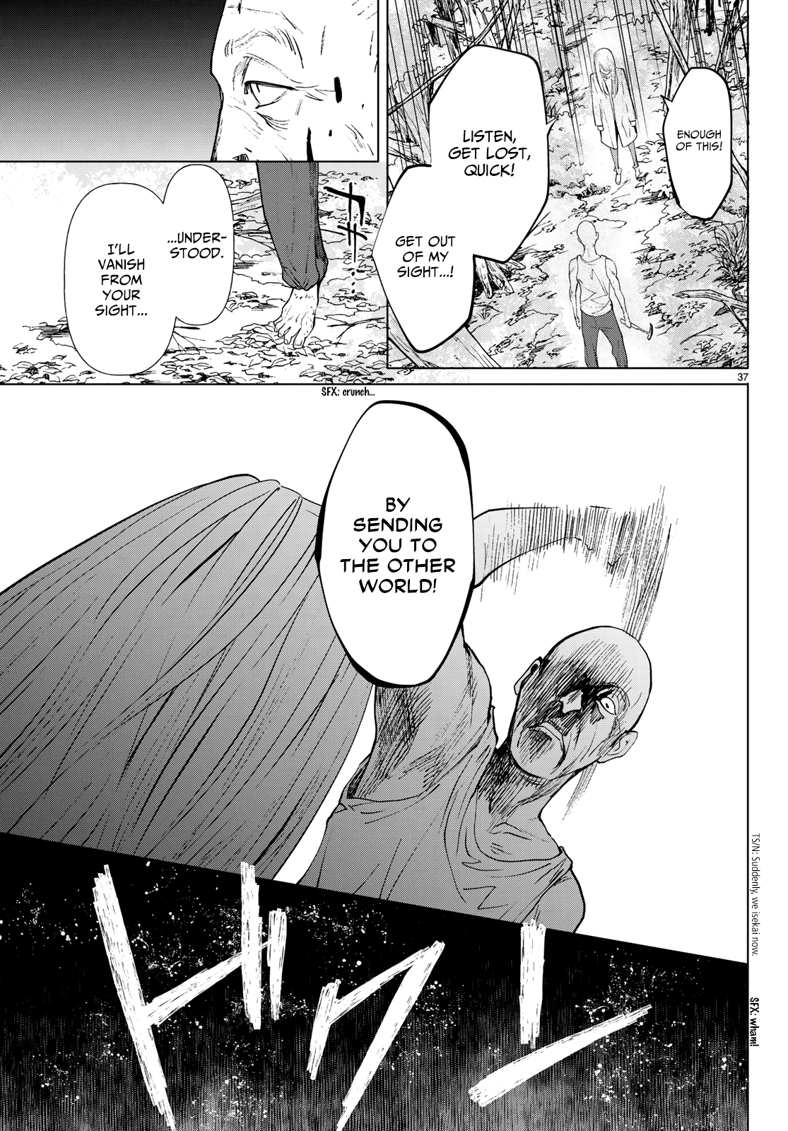 Konya wa Tsuki ga Kirei Desu ga, Toriaezu Shi ne Chapter 36 page 37 - Chapter 36: Oath