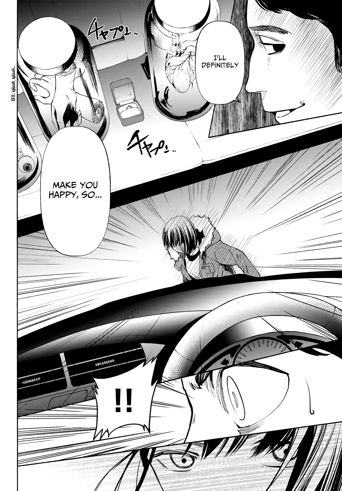 Konya wa Tsuki ga Kirei Desu ga, Toriaezu Shi ne Chapter 36 page 4 - Chapter 36: Oath