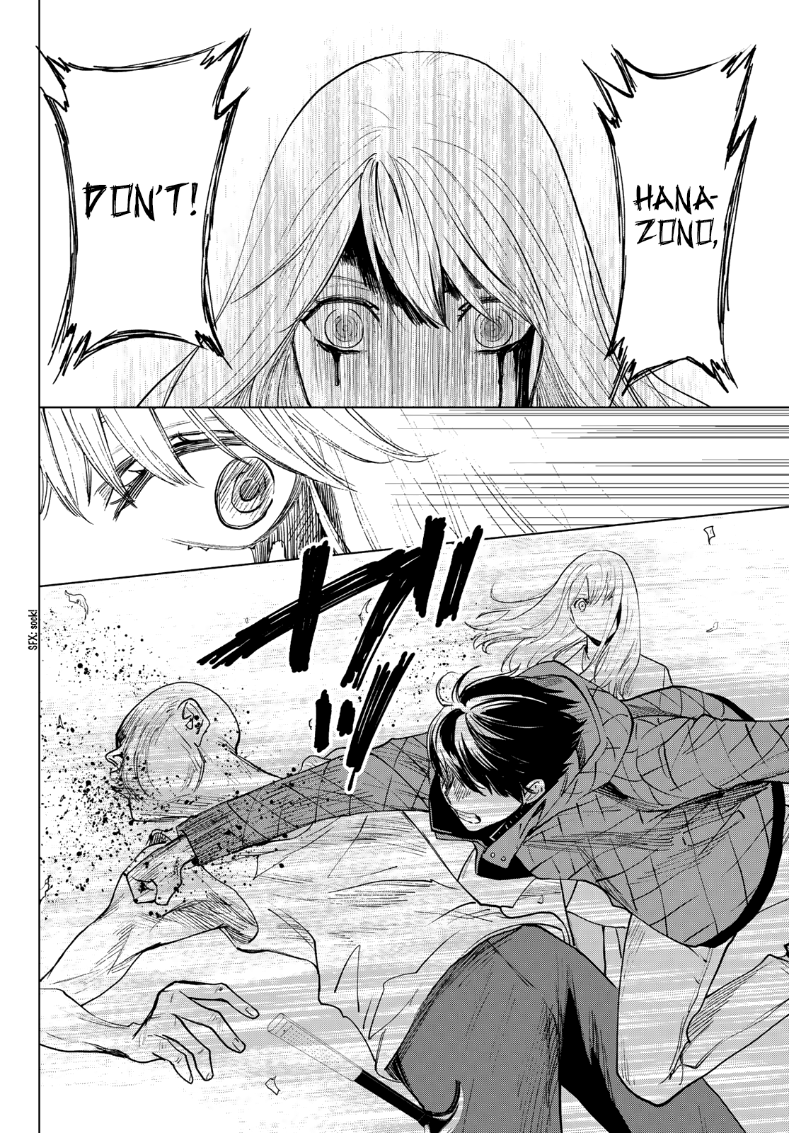 Konya wa Tsuki ga Kirei Desu ga, Toriaezu Shi ne Chapter 36 page 40 - Chapter 36: Oath