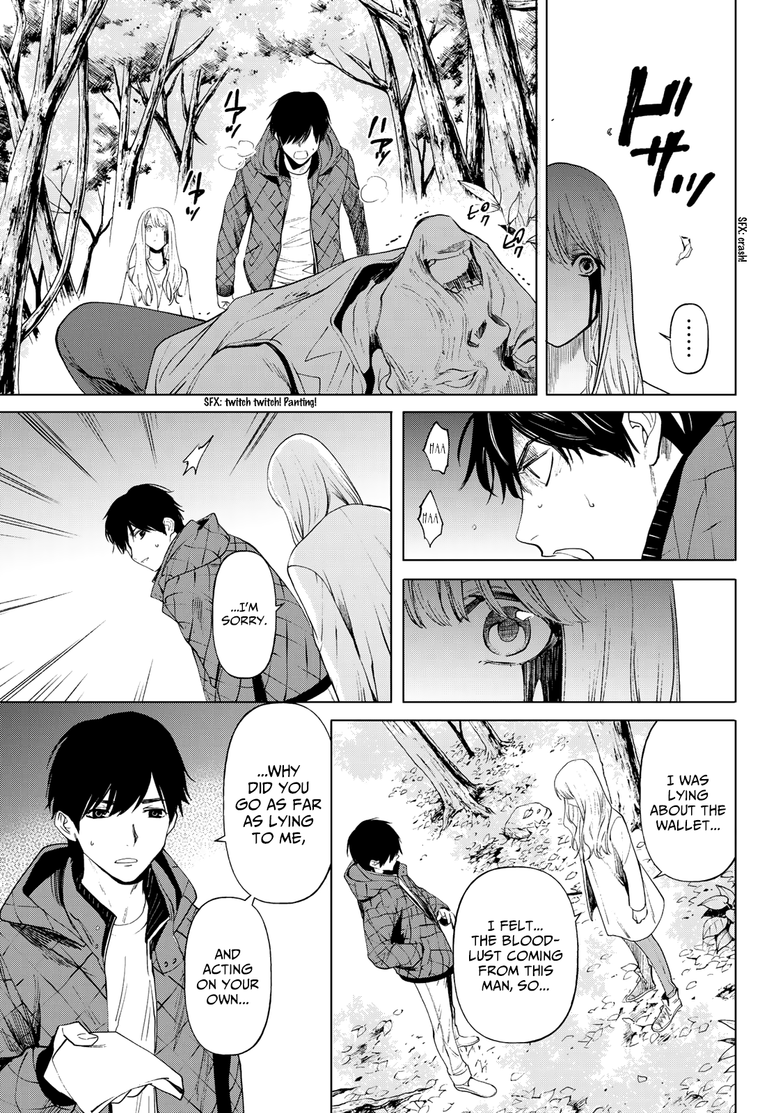 Konya wa Tsuki ga Kirei Desu ga, Toriaezu Shi ne Chapter 36 page 41 - Chapter 36: Oath